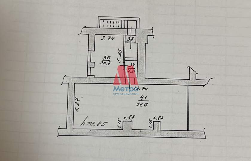 Фото: Аренда ПСН площадью 100 м2 test