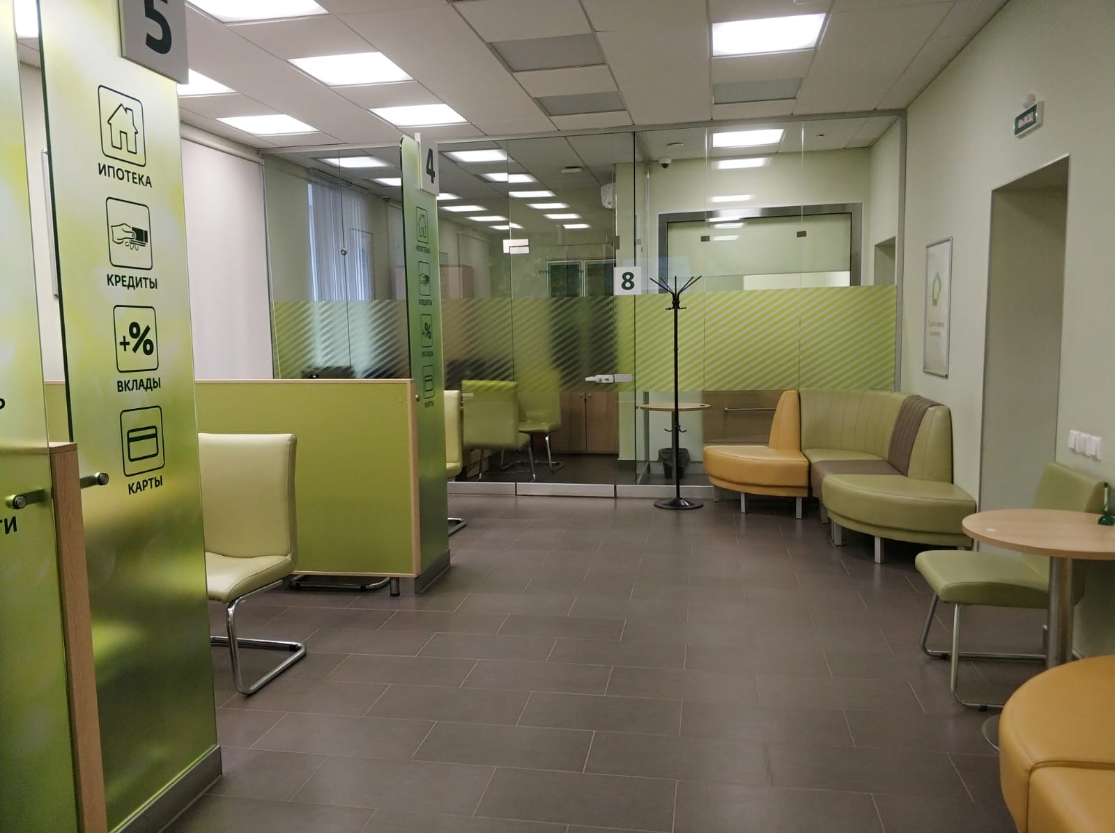 Фото: Помещение - г. Старая Русса, ул. Санкт-Петербургская test