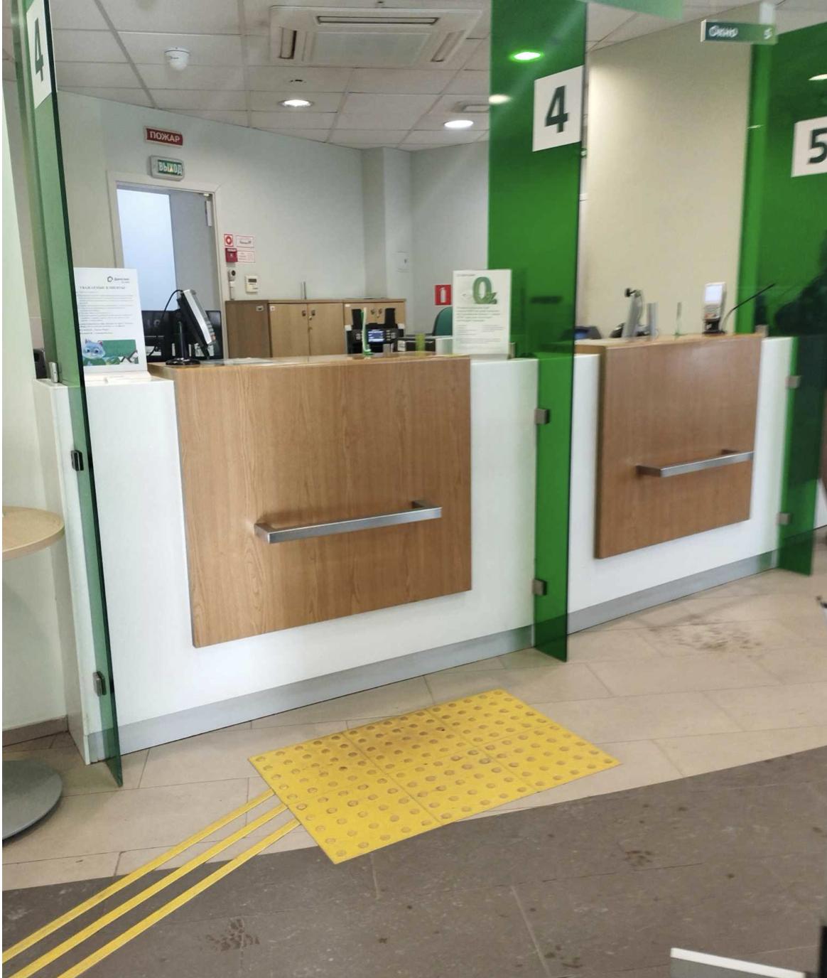 Продам помещение свободного назначения 466.2 м.кв.