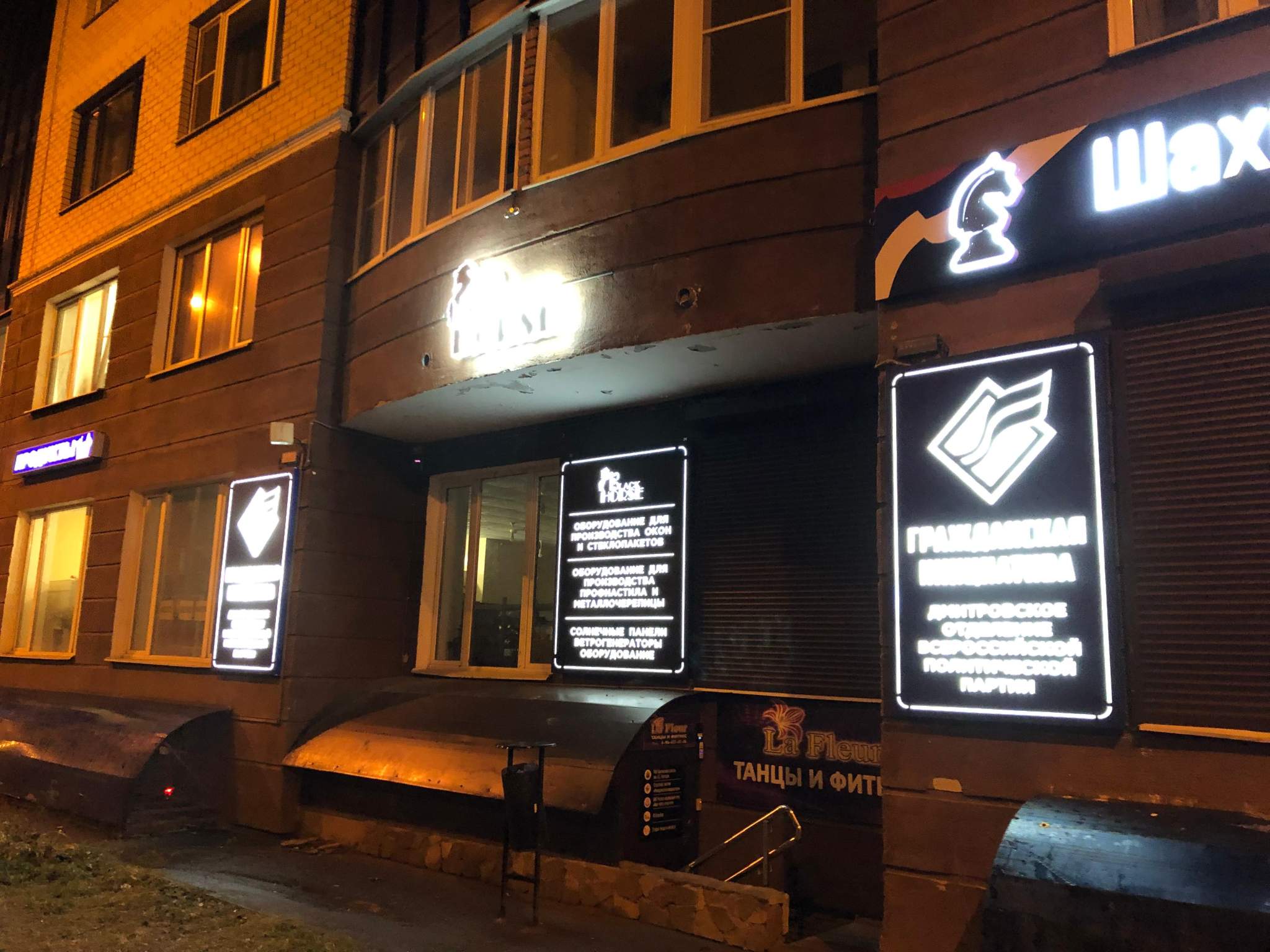 Фото: Продается ПСН 16.8 м2 test