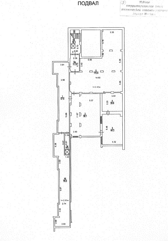 Продам помещение свободного назначения 2015.2 м.кв.