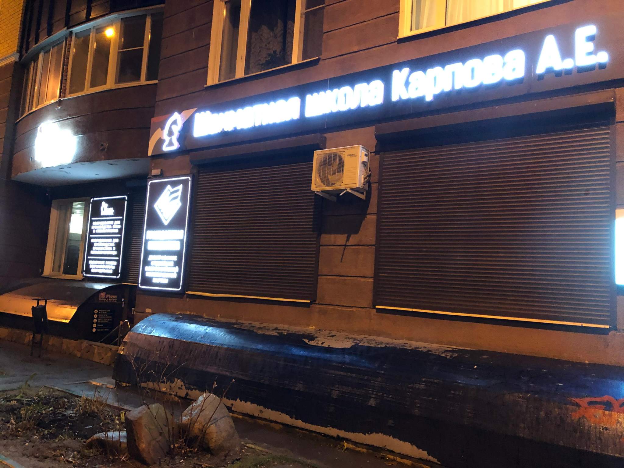 Фото: Продается ПСН 16.8 м2 test