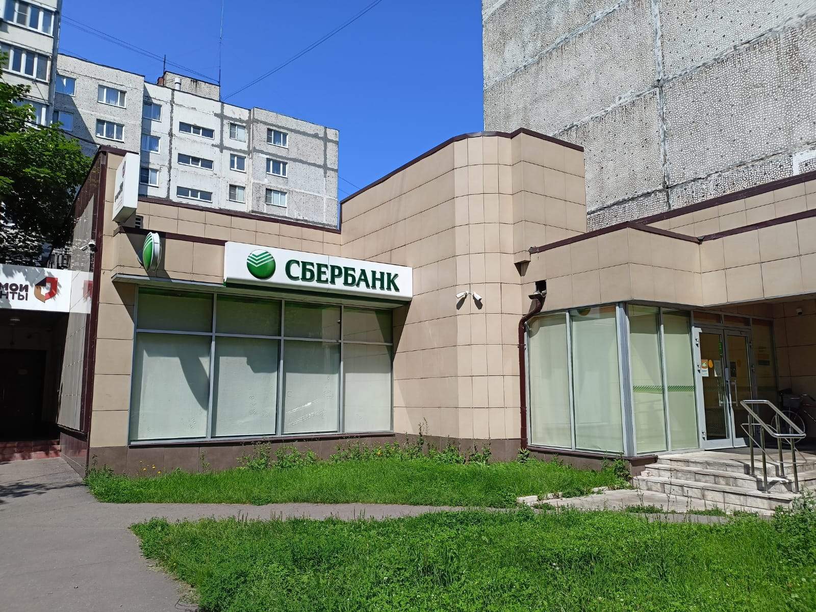 Фото: Продажа офиса 221.2 м2 test