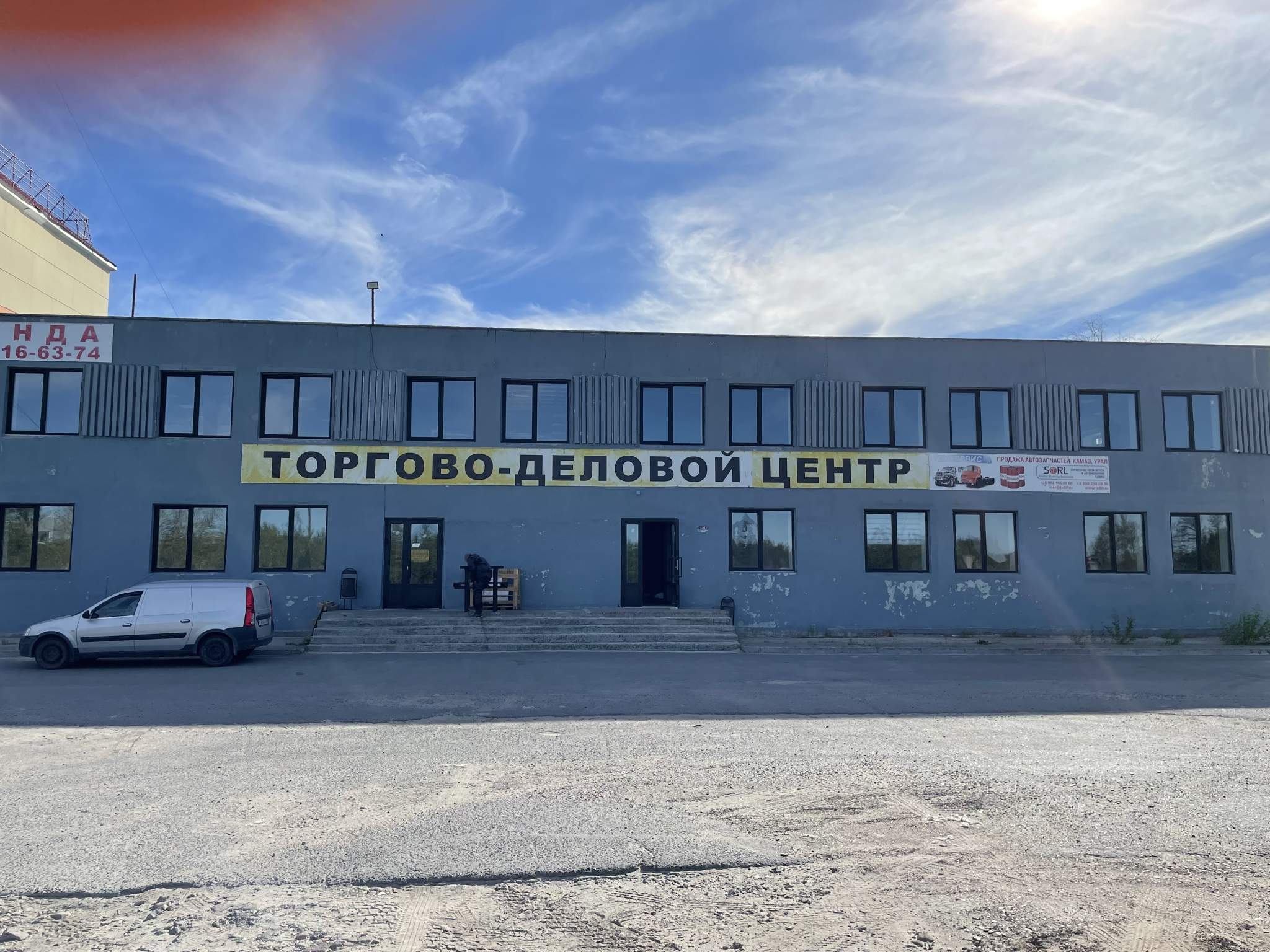 Офис в аренду в Новом Уренгое, Бамовская улица, 3 фото №4