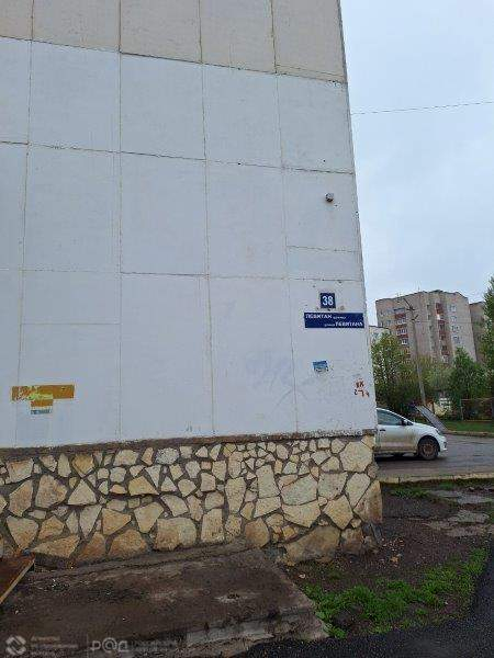 Фото: Продажа офиса 96.3 м2 test