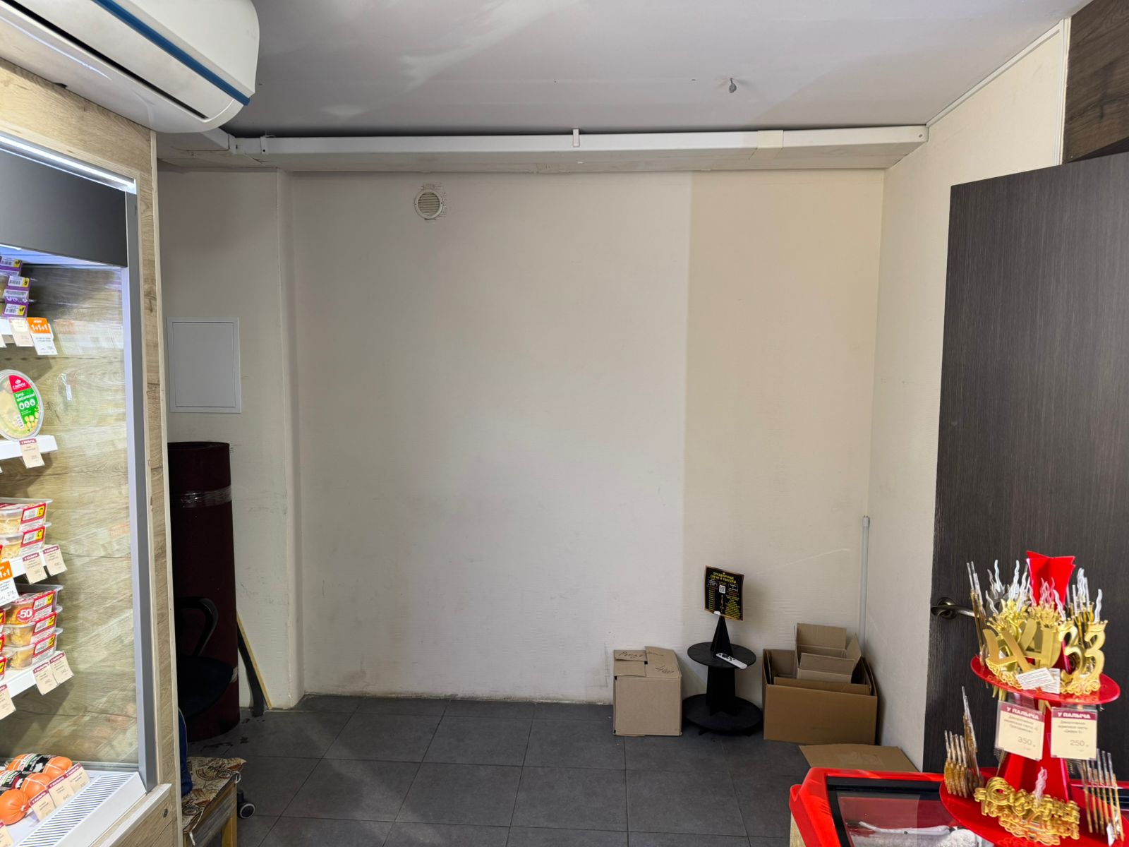 Фото: Торговое помещение 34 м2 test