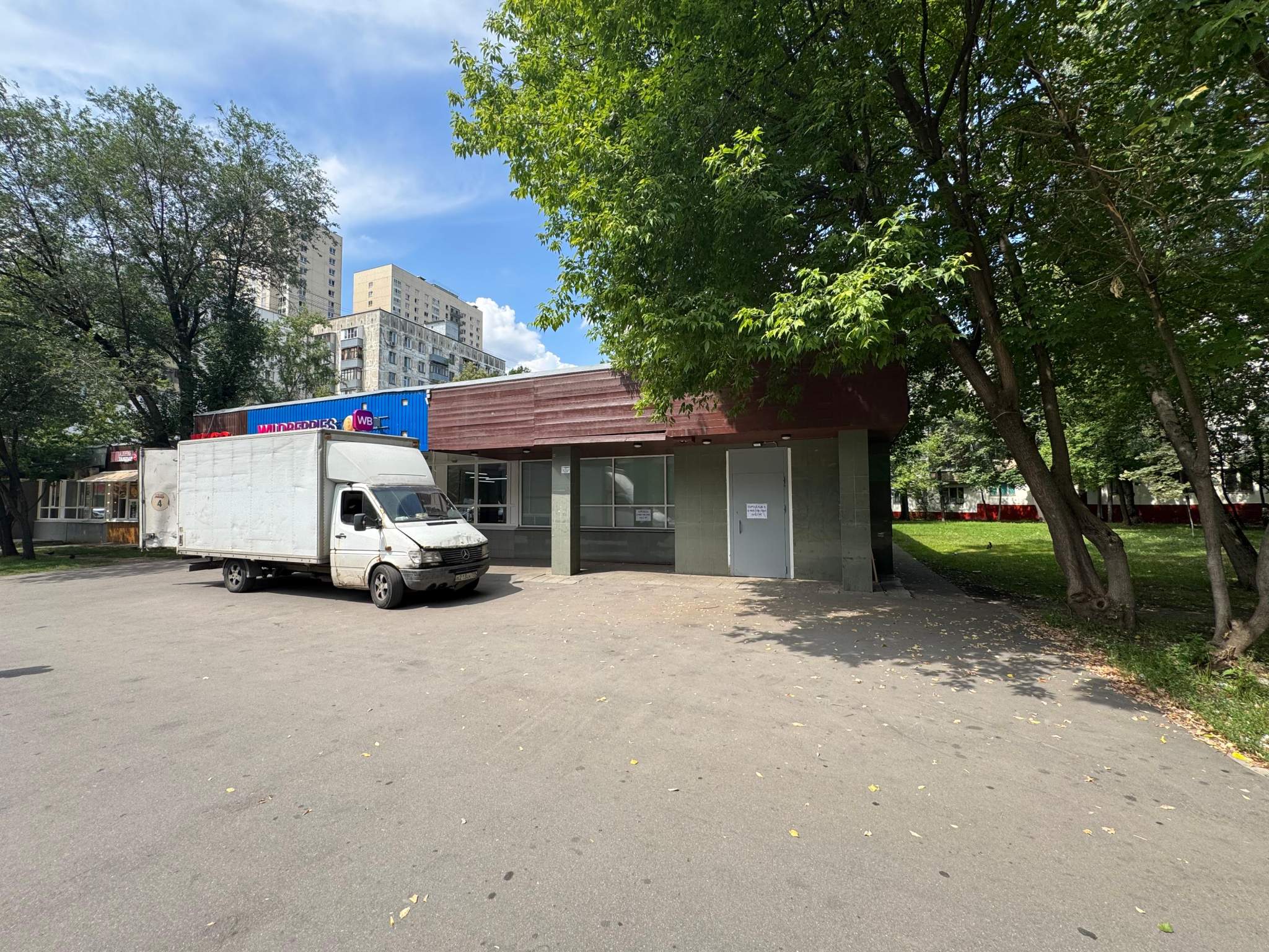 Фото: Помещение - г. Москва, ул. Зеленодольская test