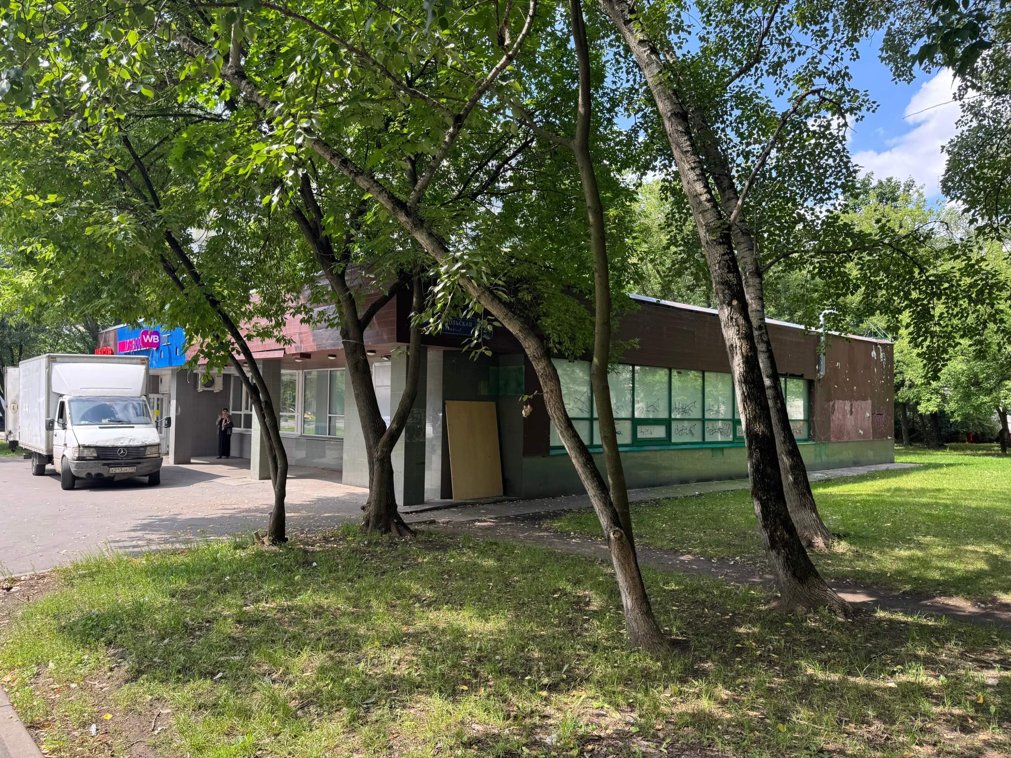 Фото: Помещение - г. Москва, ул. Зеленодольская test