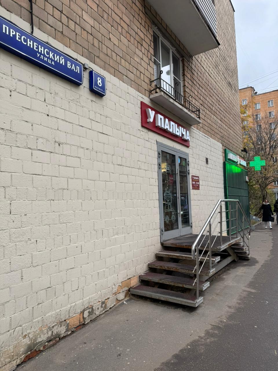 Фото: Торговое помещение 34 м2 test