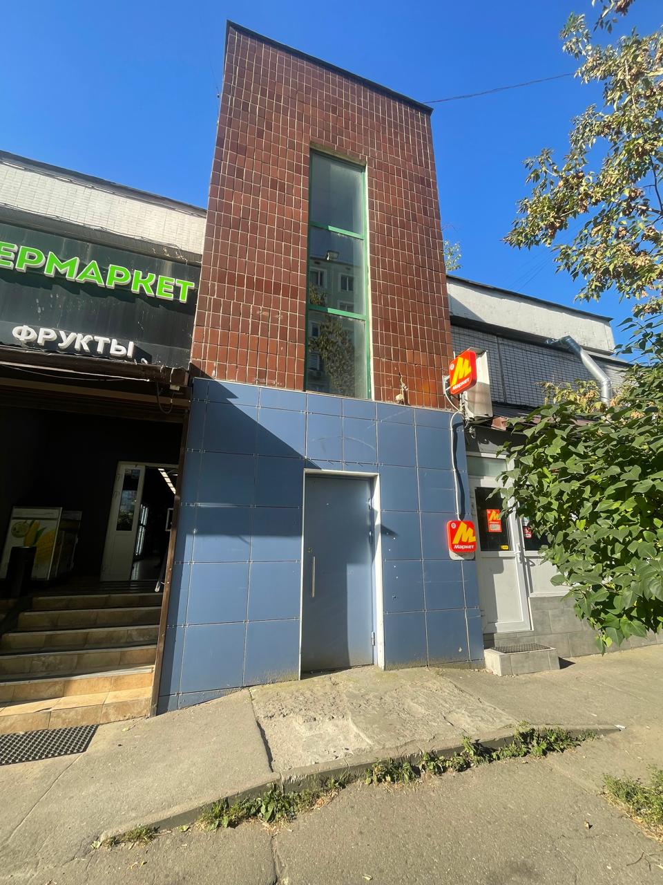 Фото: Помещение - г. Москва, ул. Маршала Катукова test