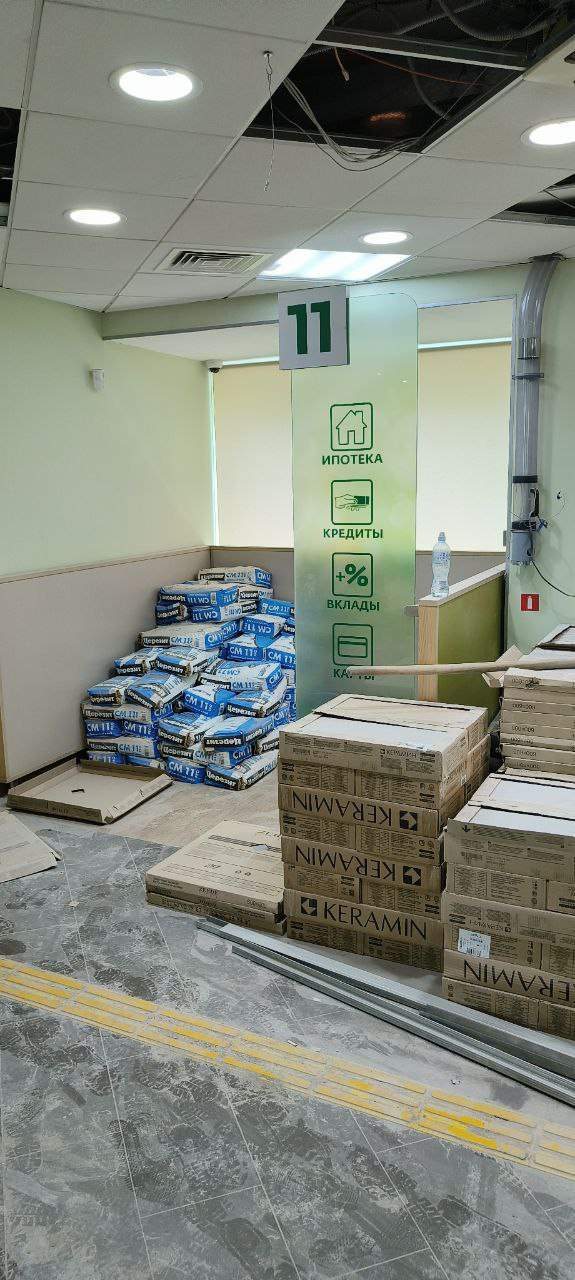 Офис на продажу в Норильске, Ленинский проспект, 42 фото №3