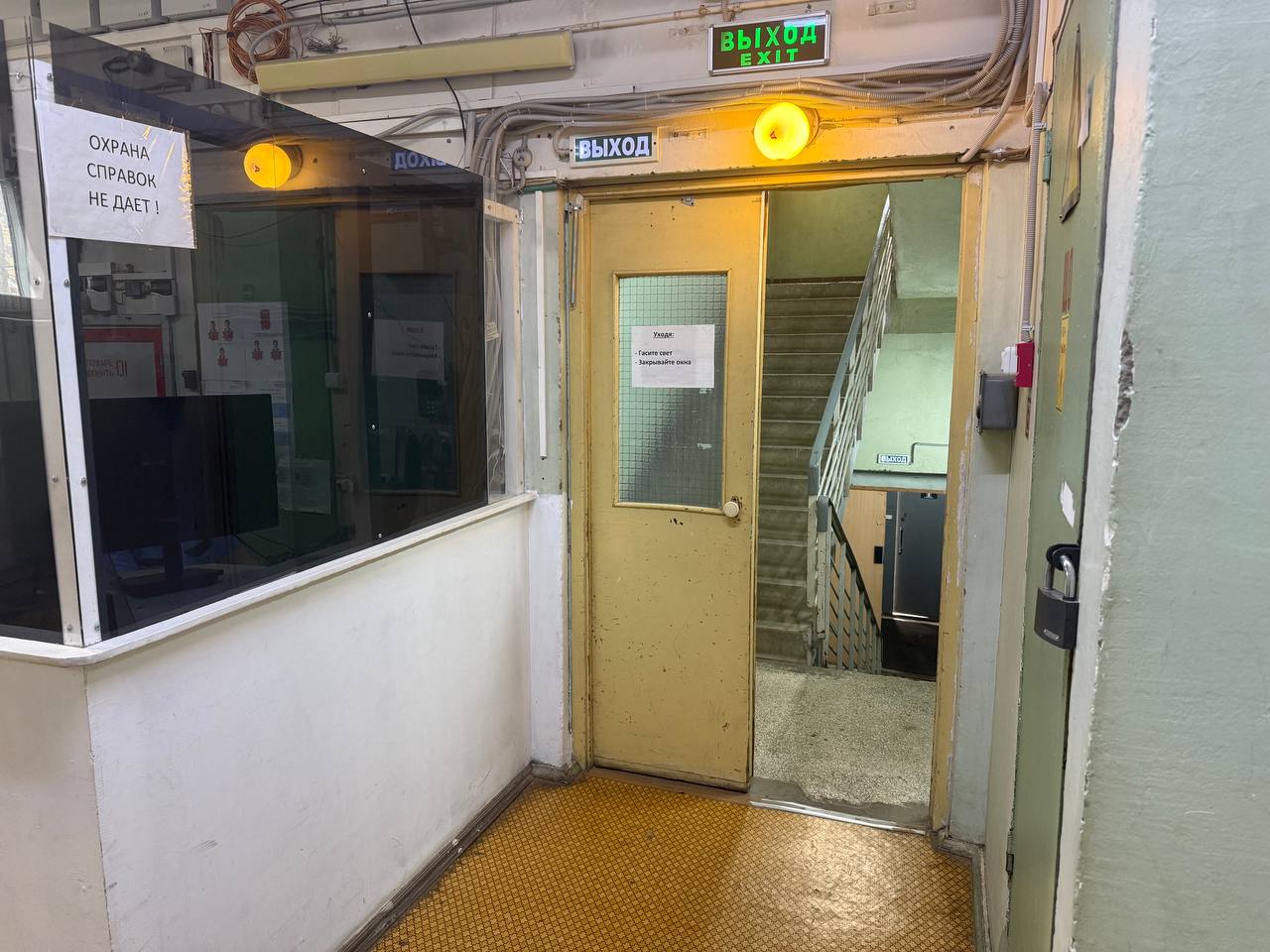 Сдам в аренду помещение свободного назначения 134.4 м.кв.