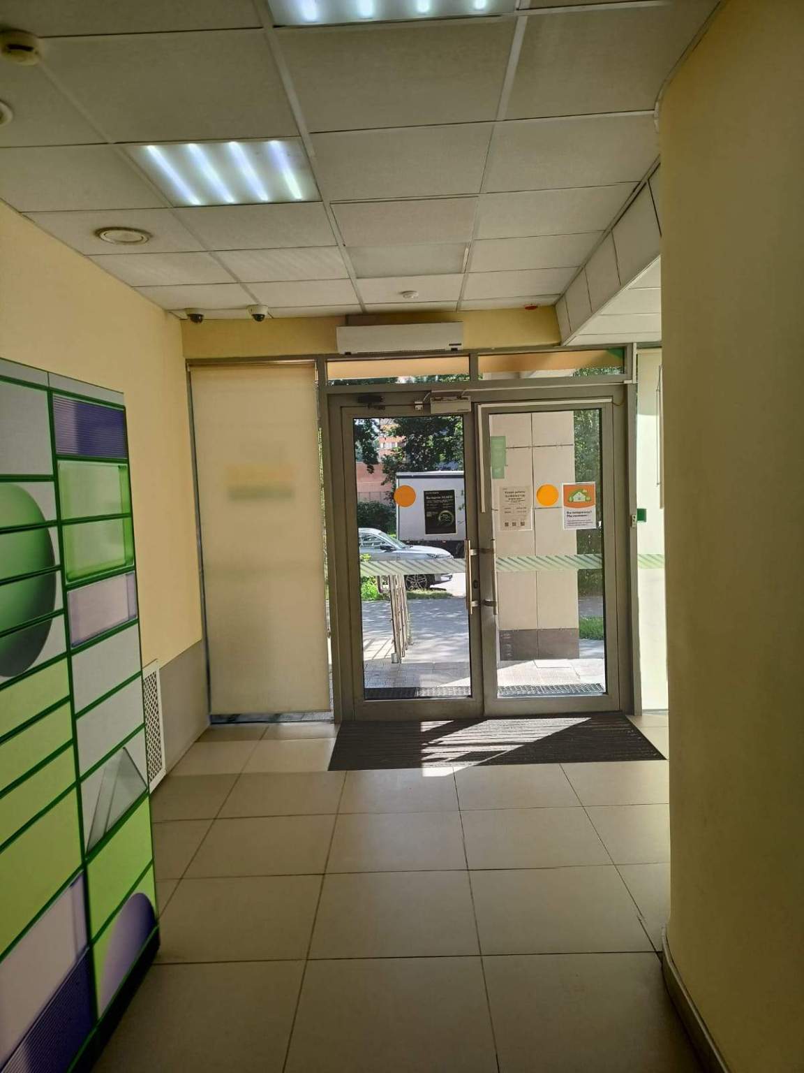 Фото: Аренда офиса 221.2 м2 test