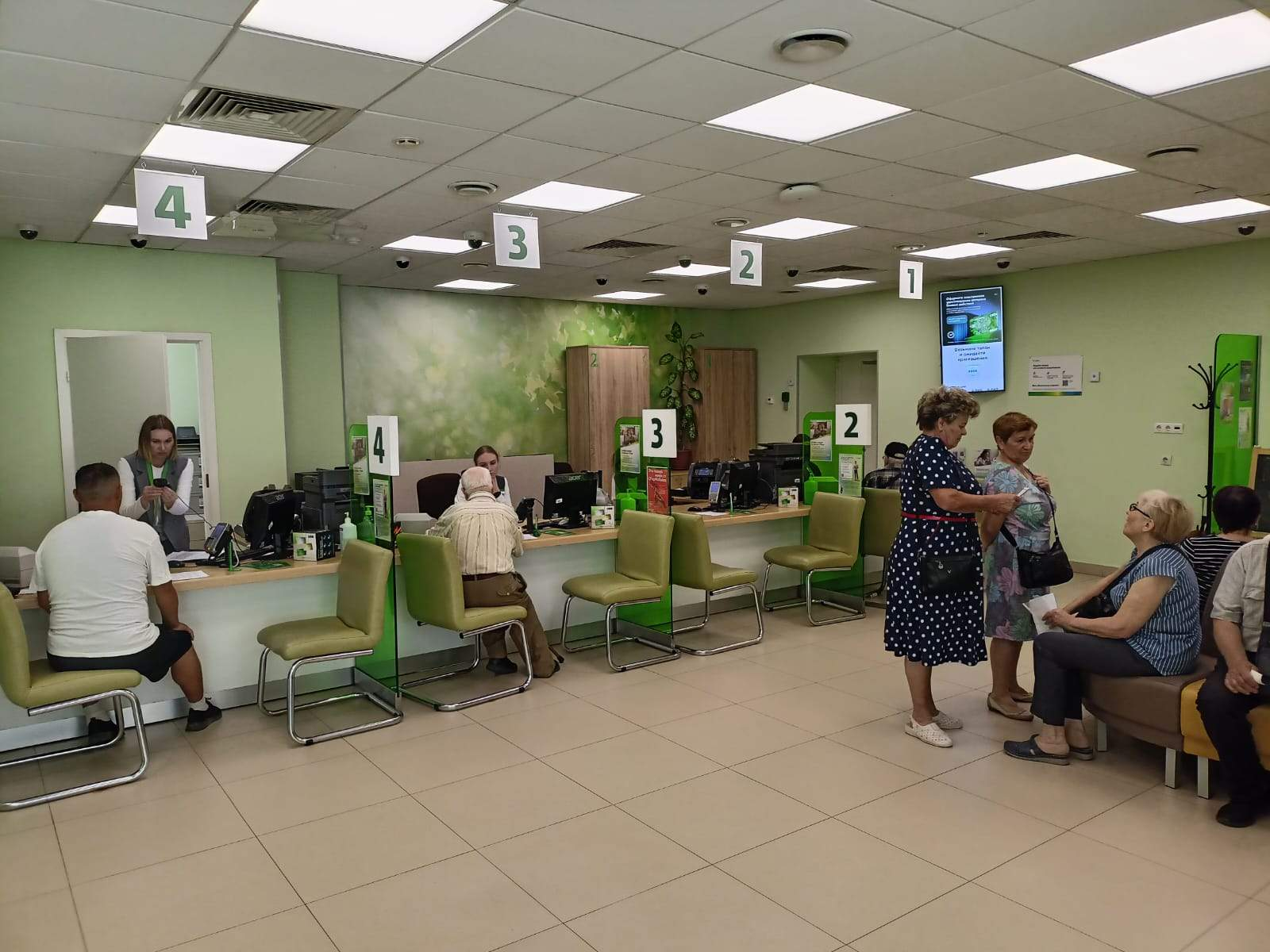 Фото: Аренда офиса 221.2 м2 test