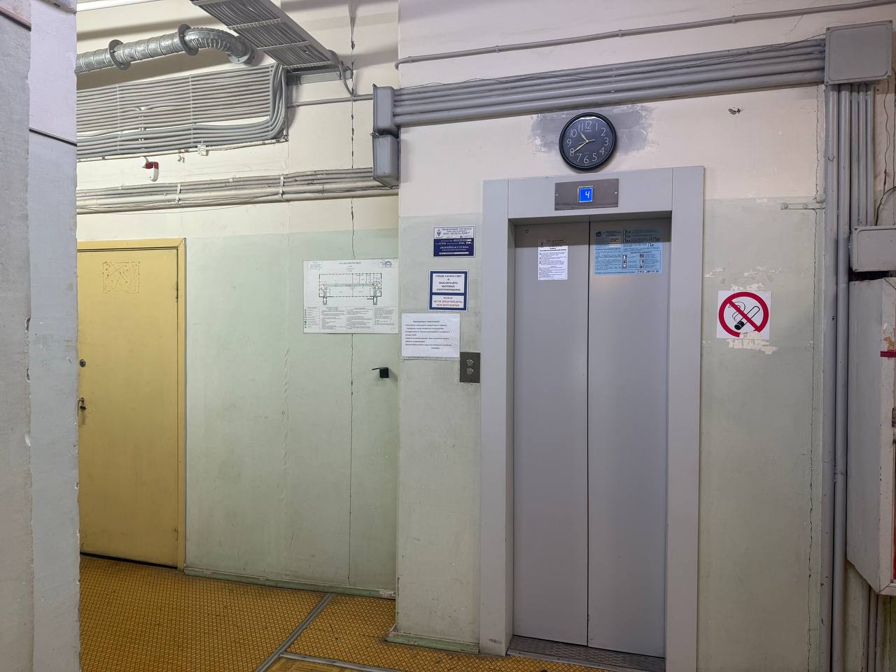 Сдам в аренду помещение свободного назначения 134.4 м.кв.