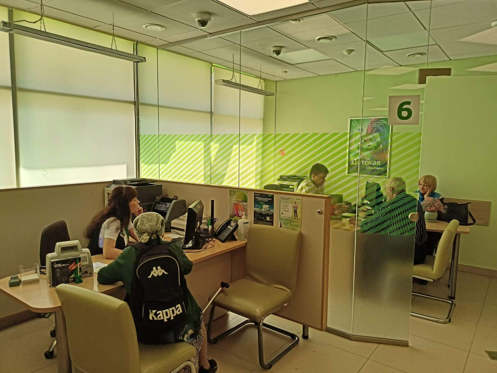 Фото: Аренда офиса 221.2 м2 test