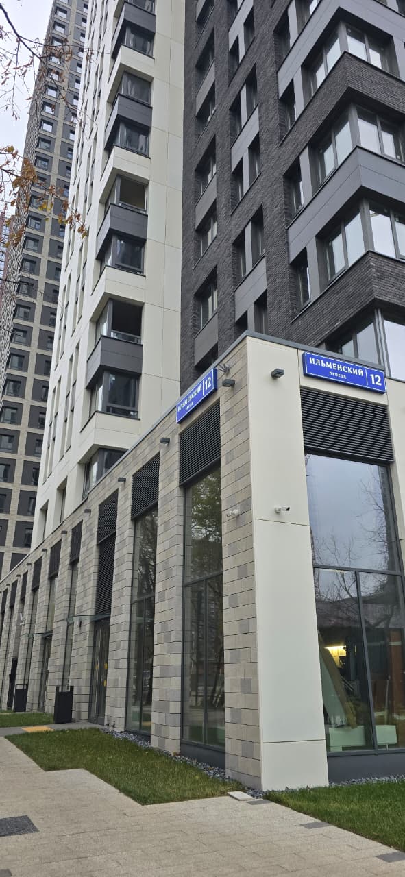 Фото: Торговое помещение 61.7 м2 в аренду test