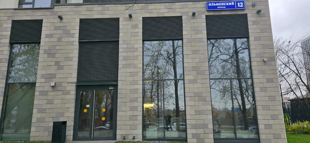 Фото: Торговое помещение 61.7 м2 в аренду test