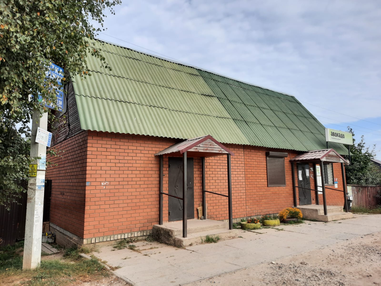 Фото: Торговое помещение 150 м2 test