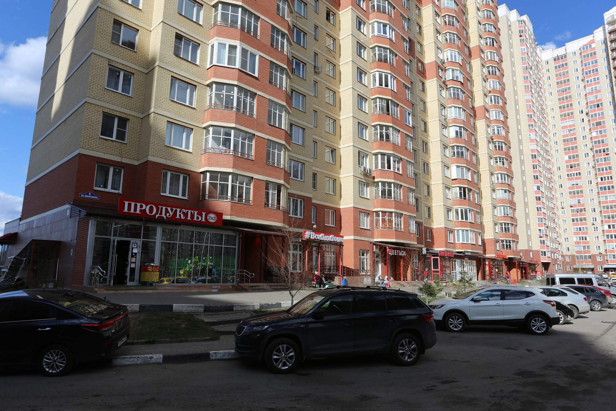 Фото: Аренда ПСН площадью 92.3 м2 test