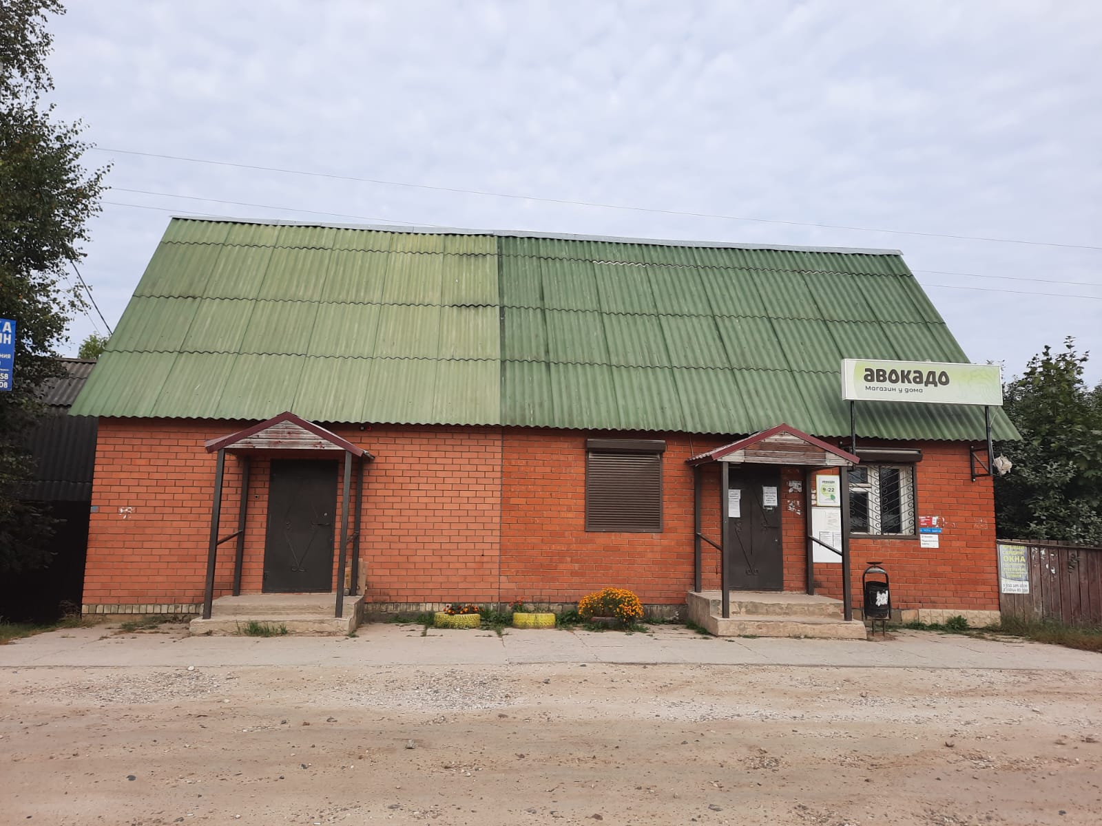 Фото: Торговое помещение 150 м2 test