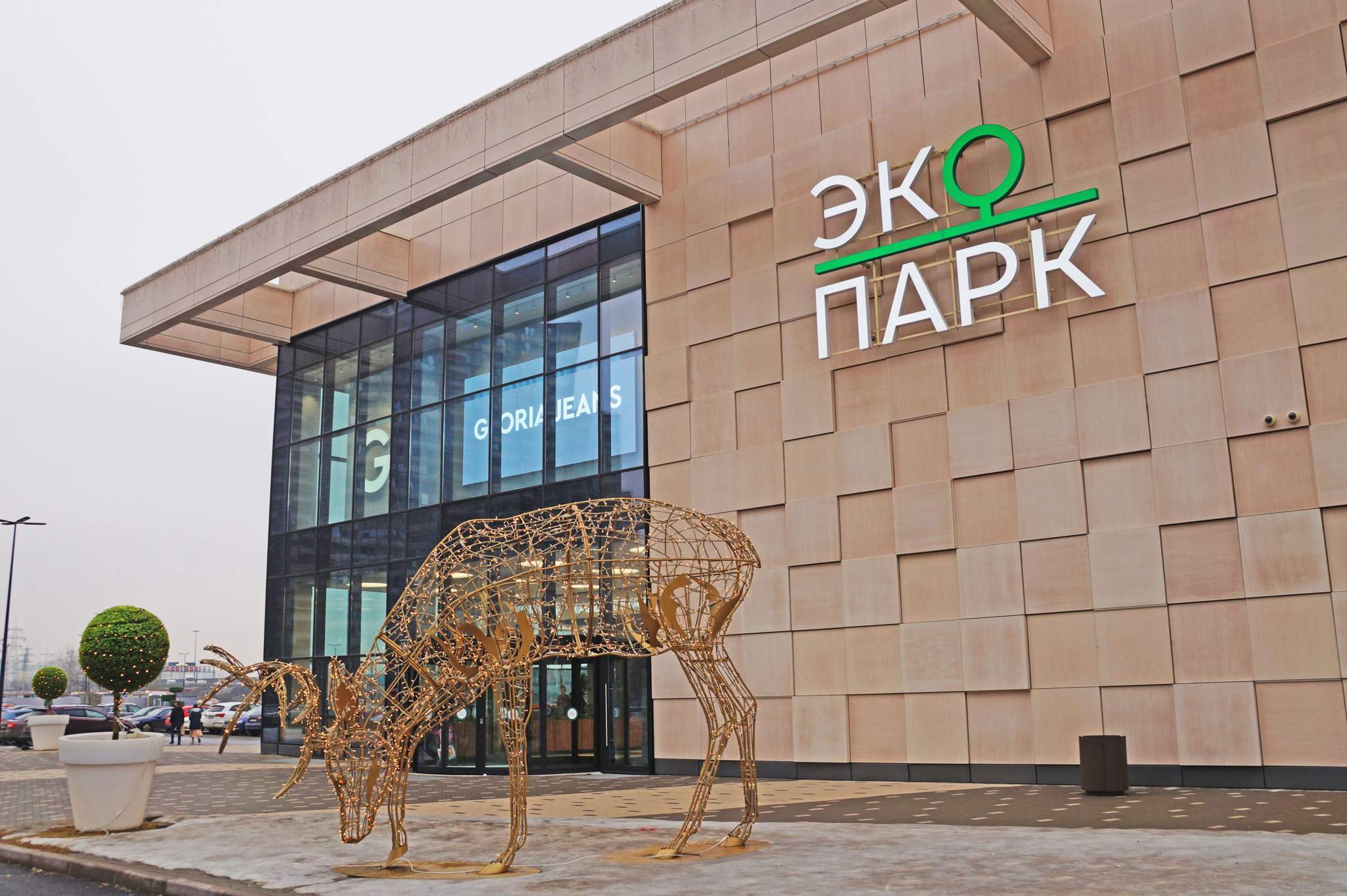 Фото: Аренда помещения  на Фуд-корте 23 м2 test