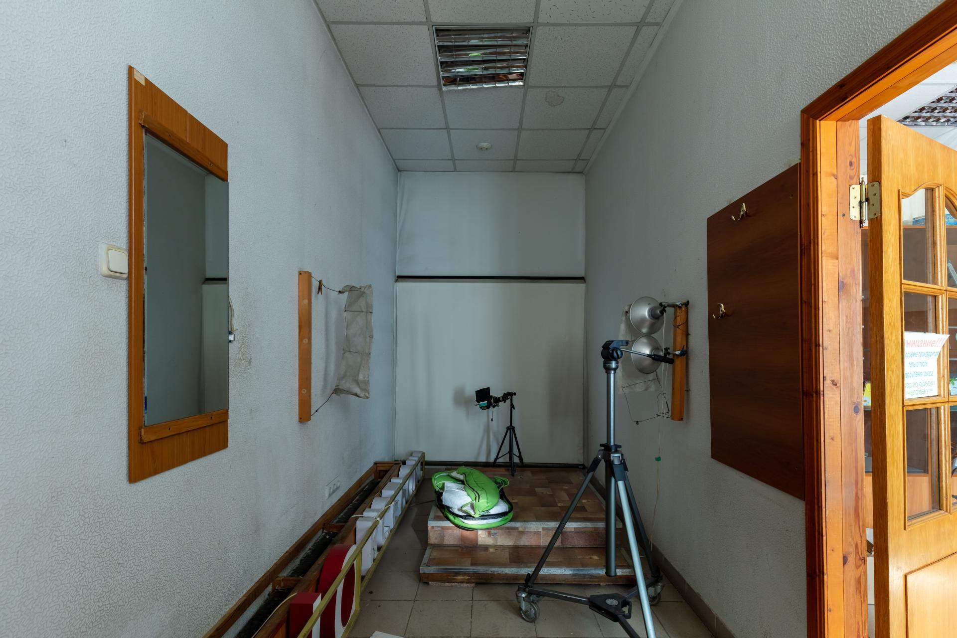 Фото: Продается ПСН 126.2 м2 test