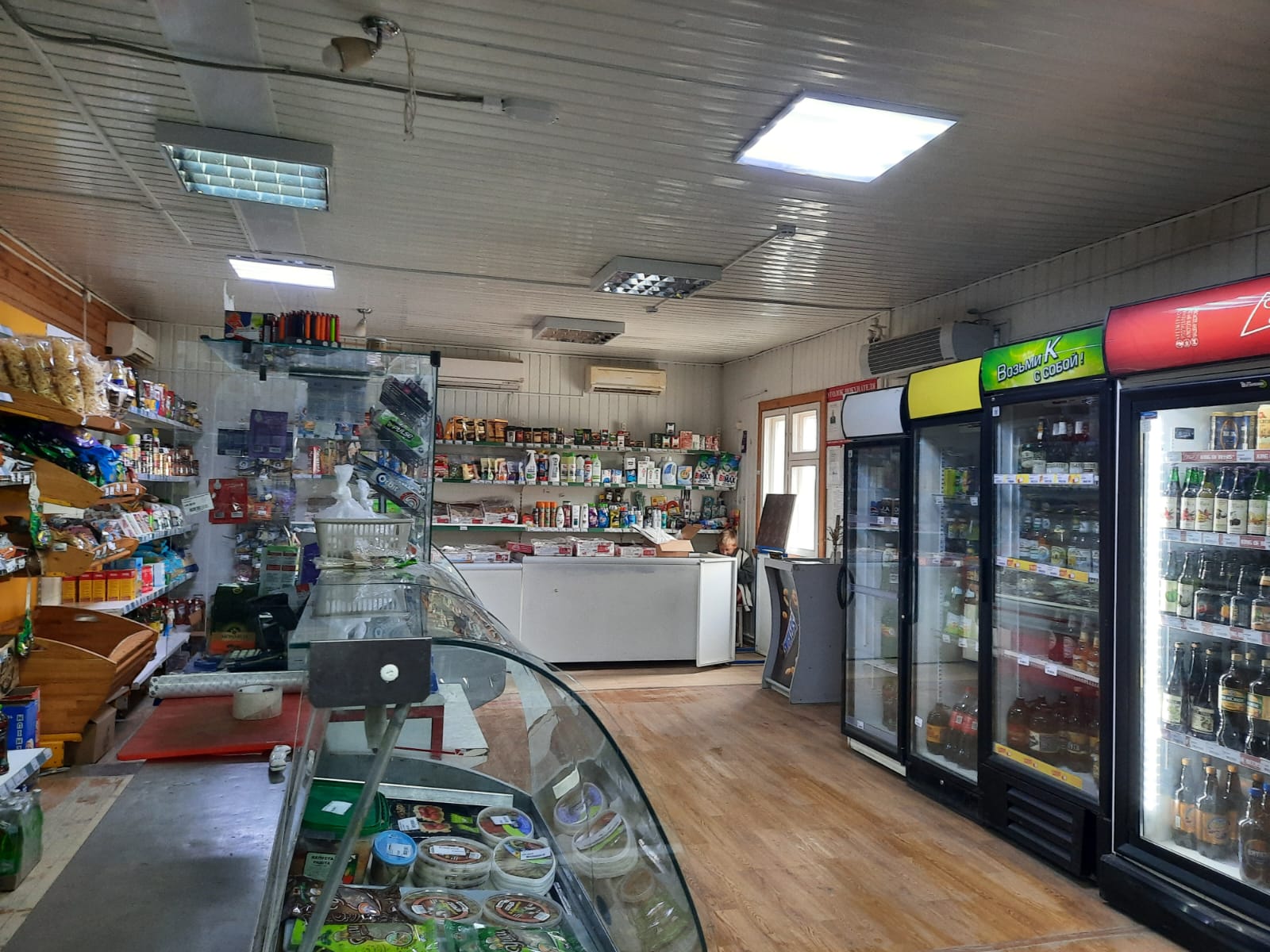 Фото: Торговое помещение 150 м2 test