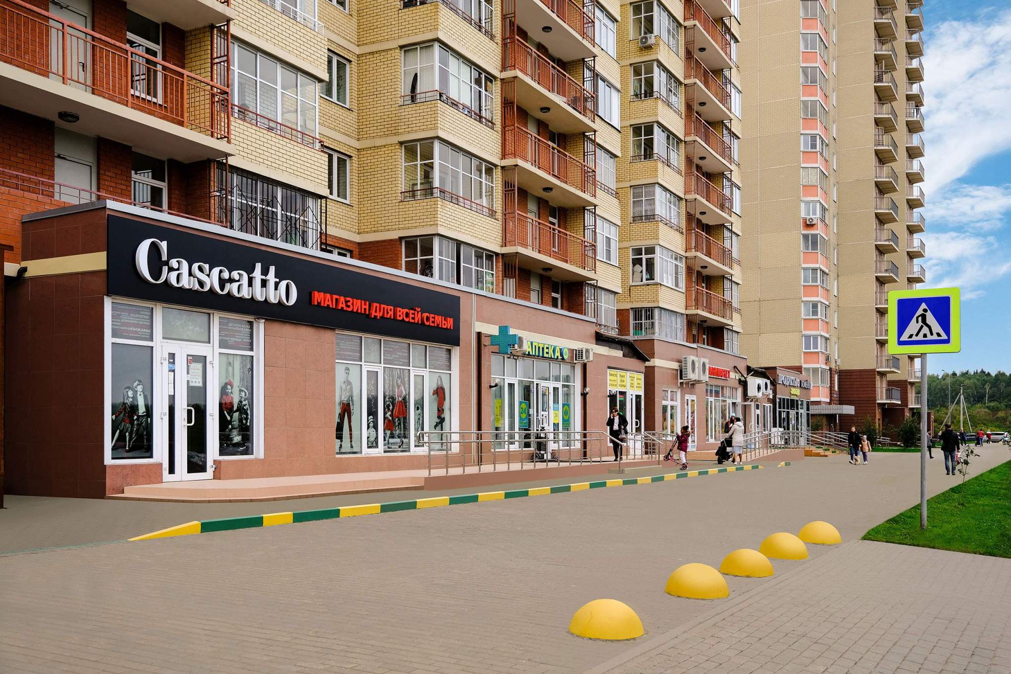 Фото: Аренда ПСН площадью 92.3 м2 test