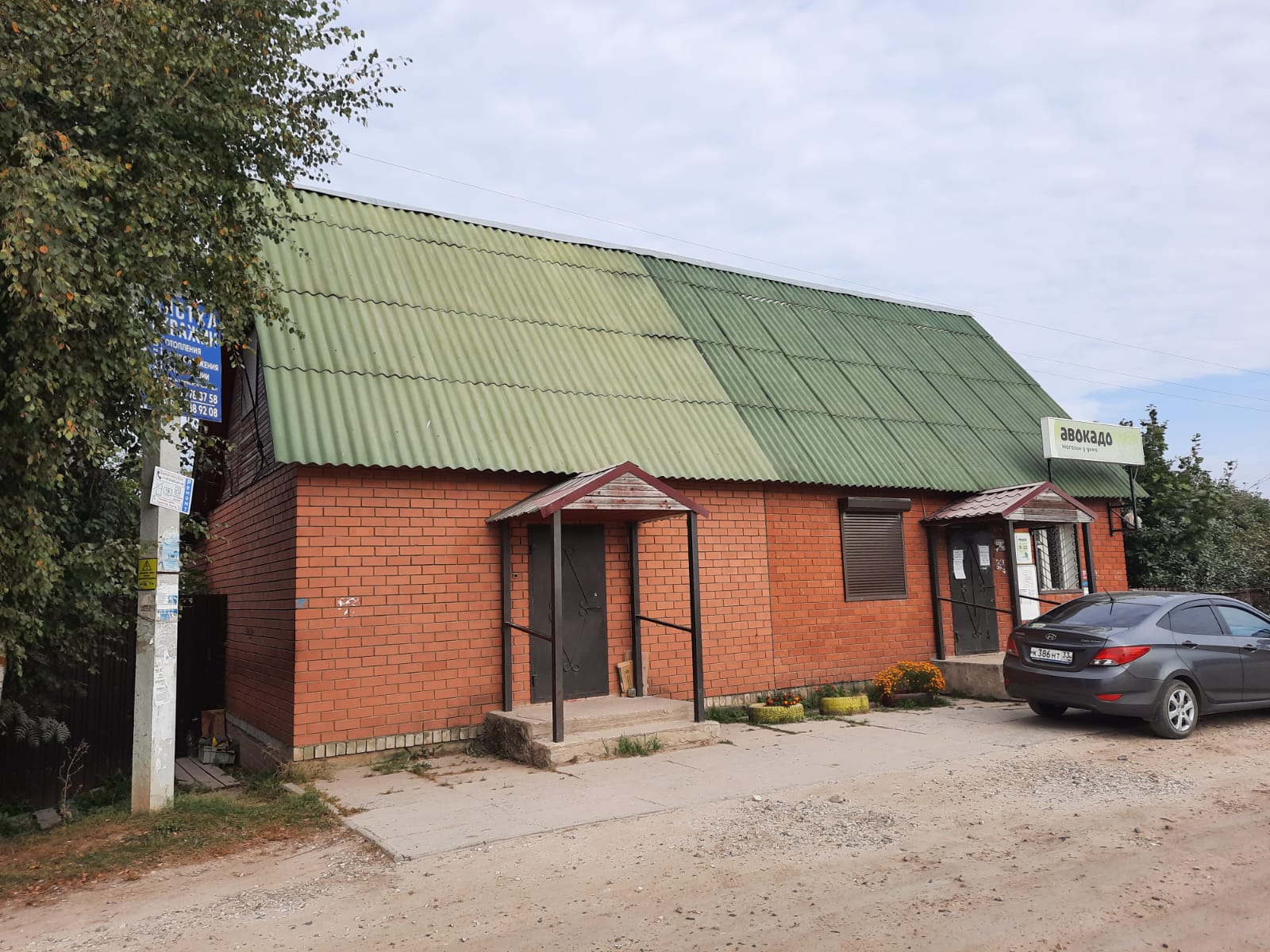 Фото: Аренда производства 150 м2 test