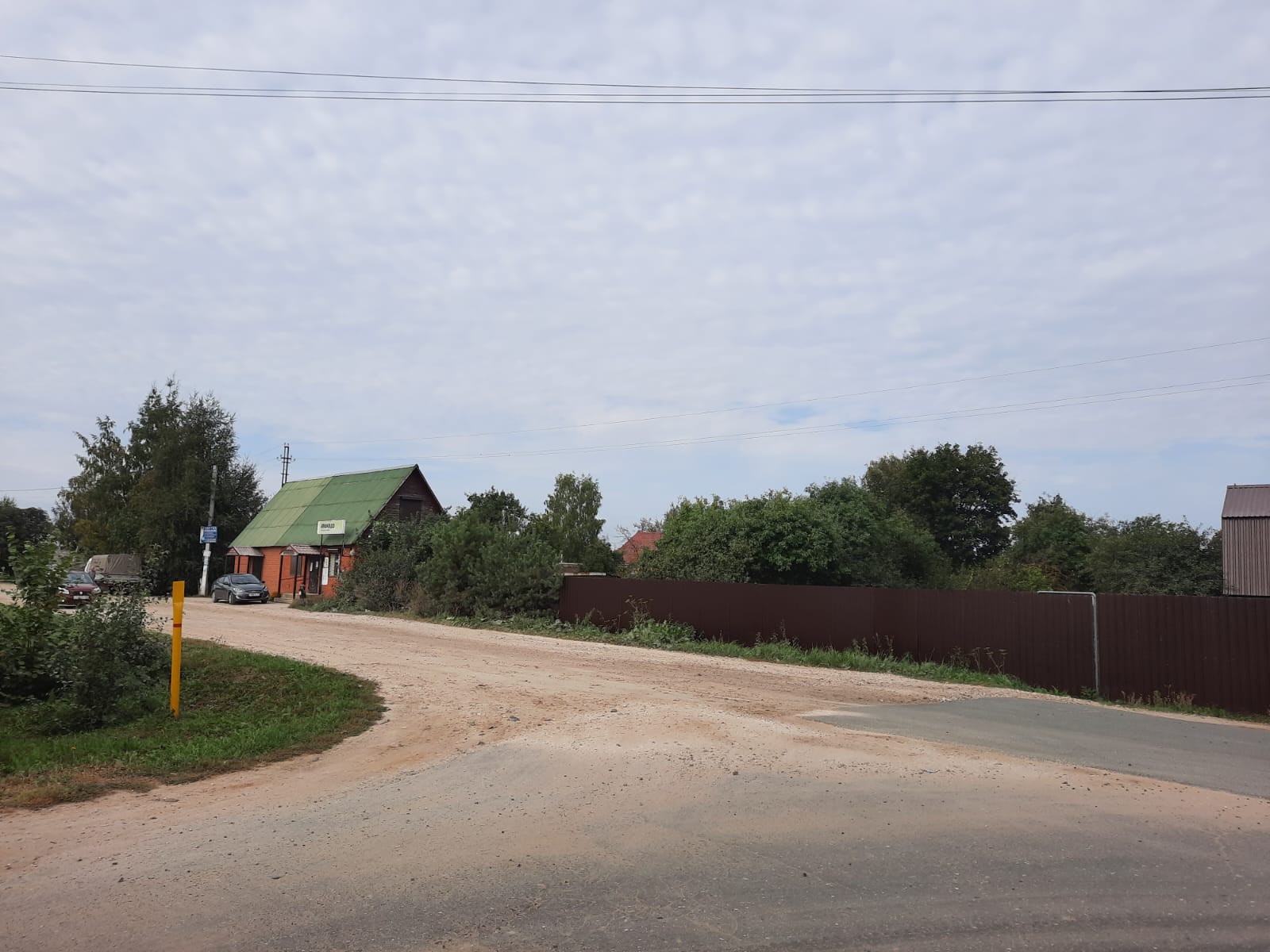 Фото: Торговое помещение 150 м2 test