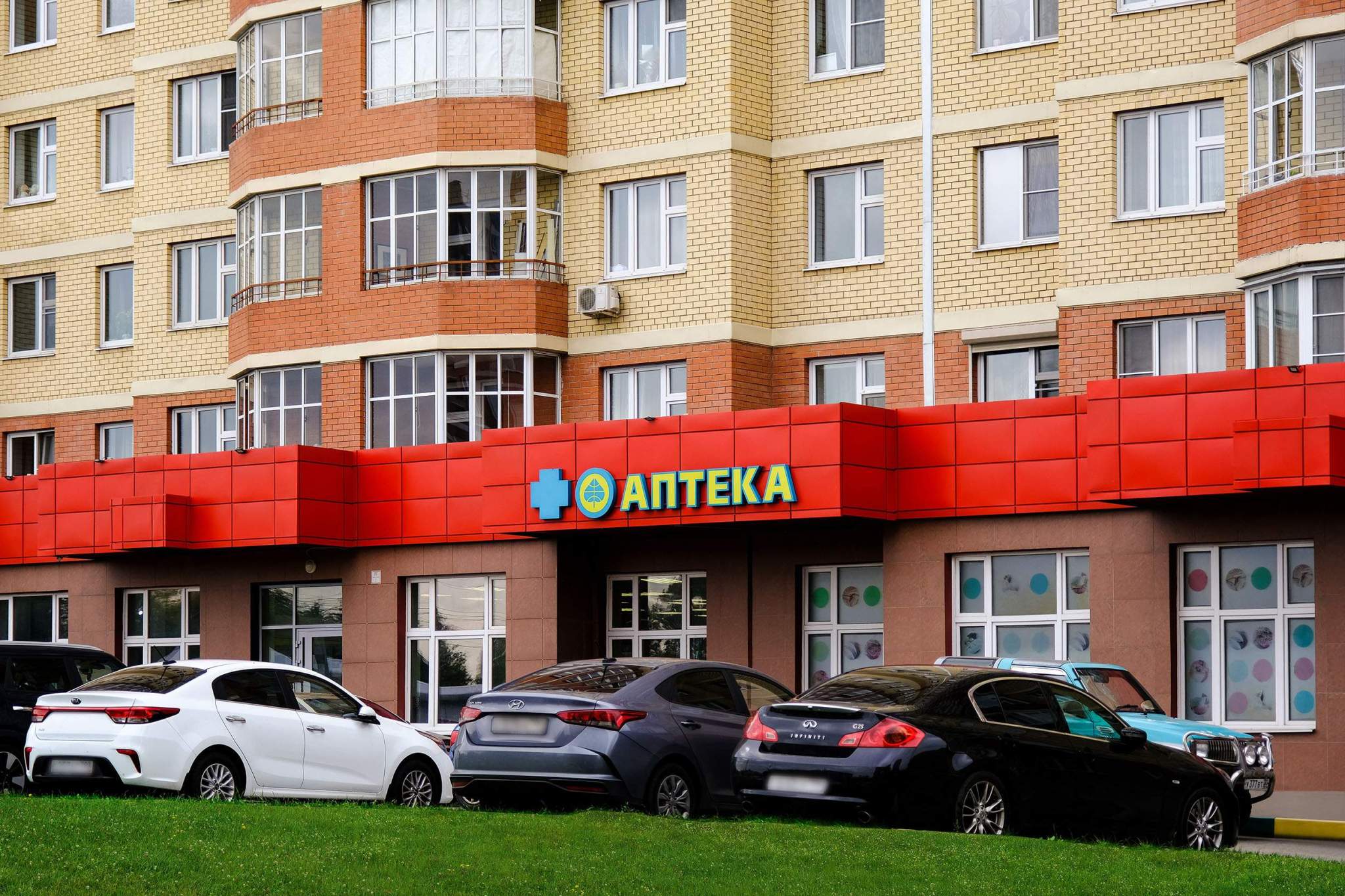 Фото: Аренда ПСН площадью 92.3 м2 test