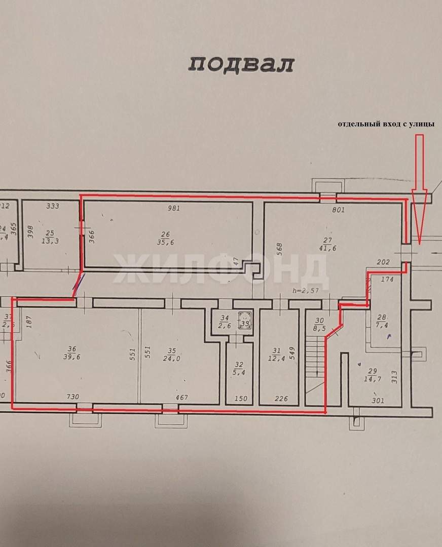 Фото: Торговое помещение 233 м2 test