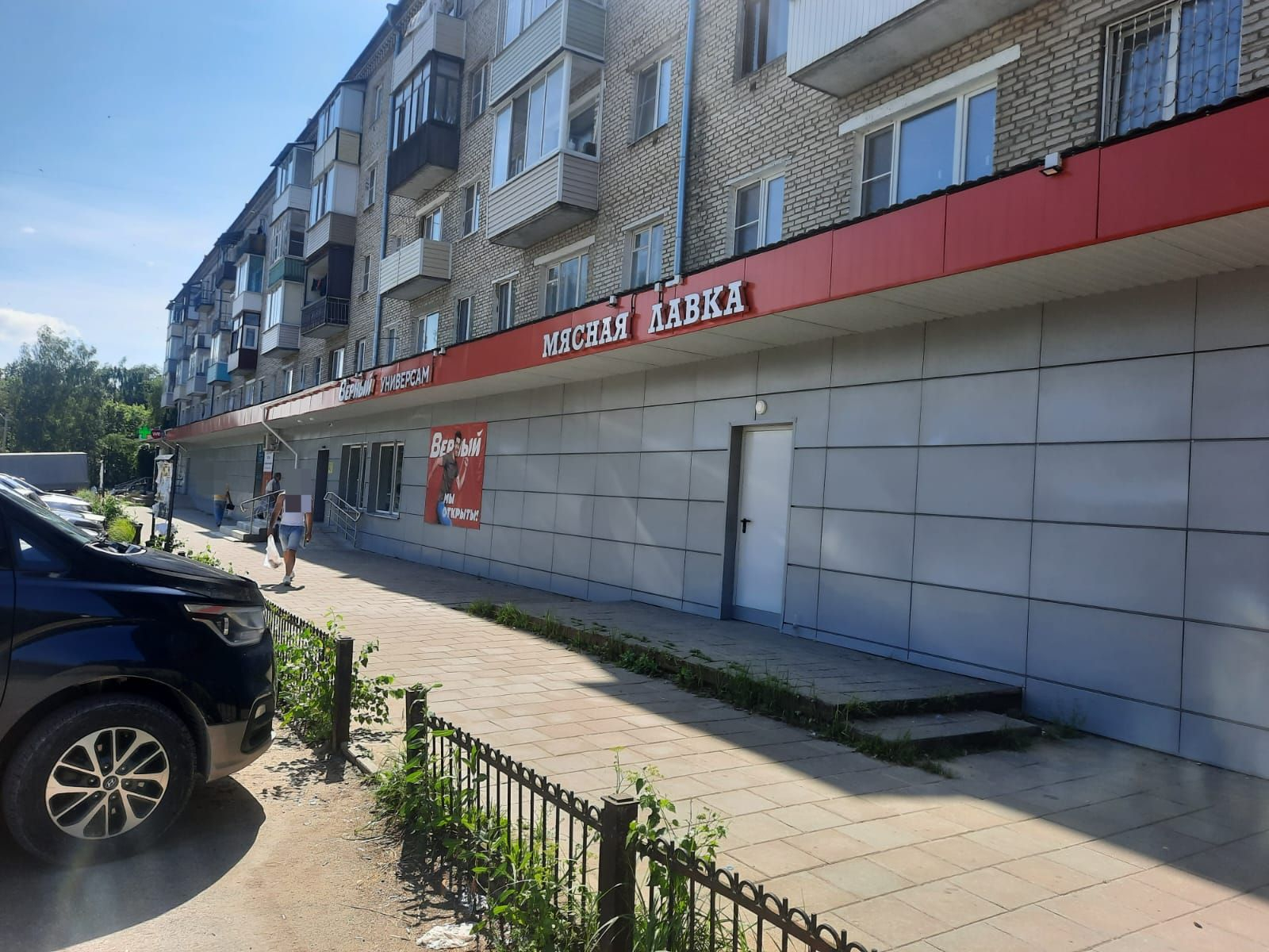 Фото: Торговое помещение 62 м2 в аренду test