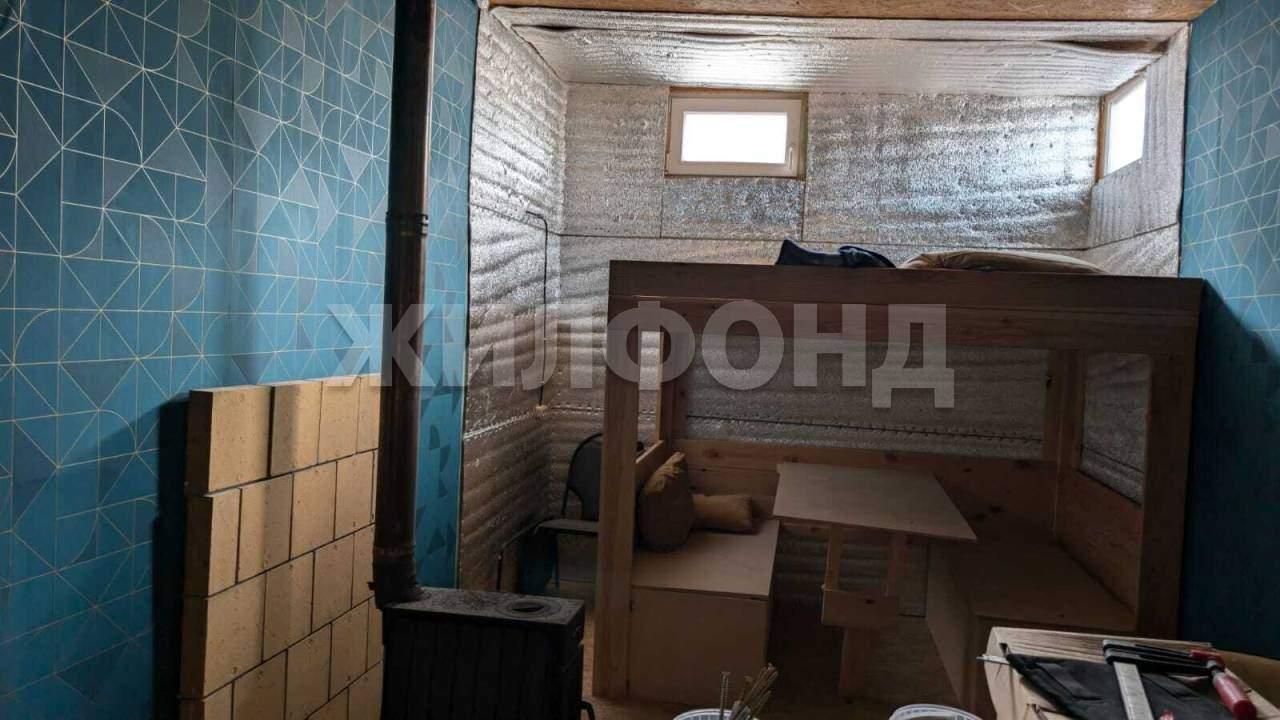 Продам земельный участок 574 м.кв.