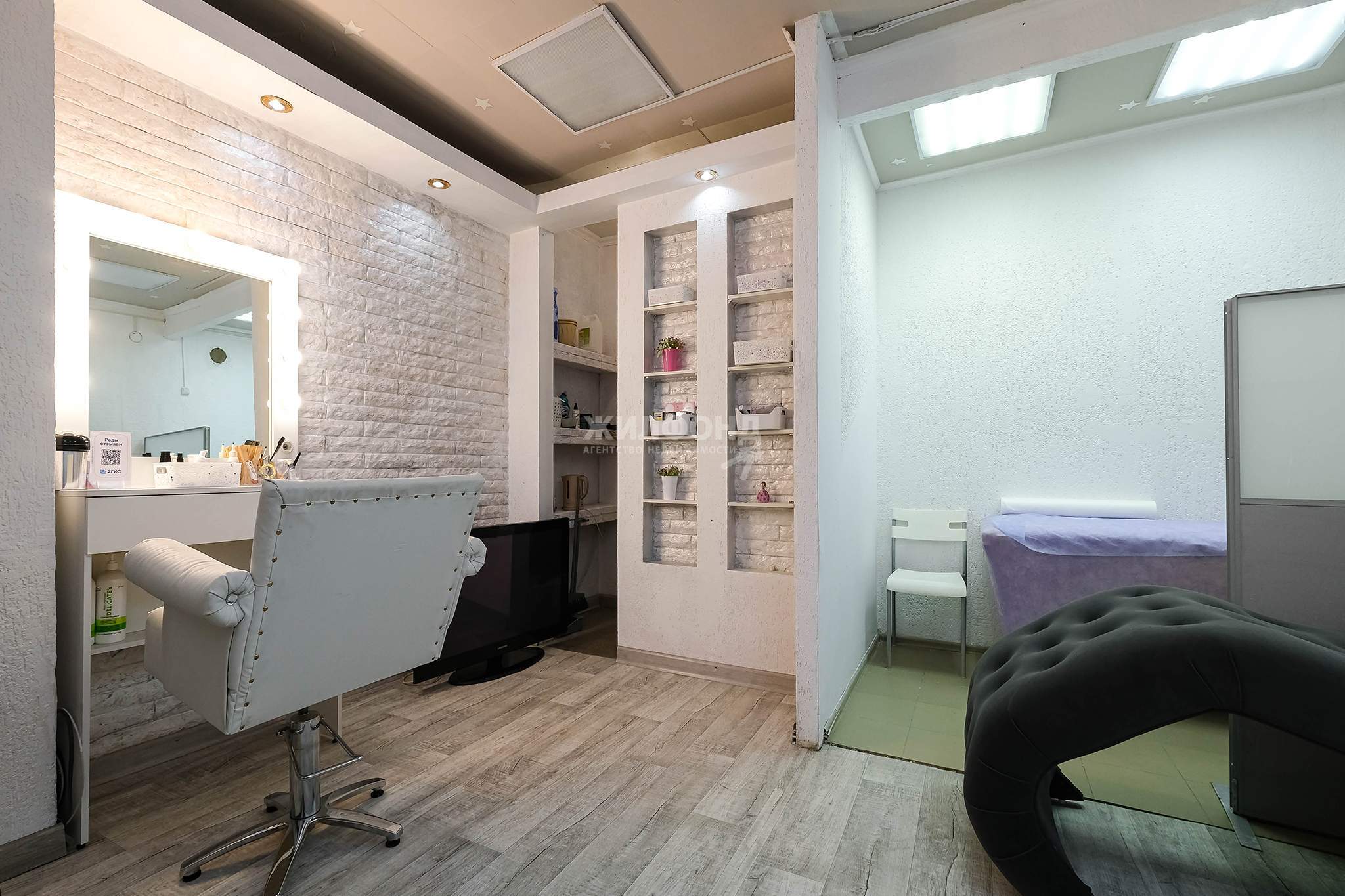 Фото: Продается ПСН 94 м2 test