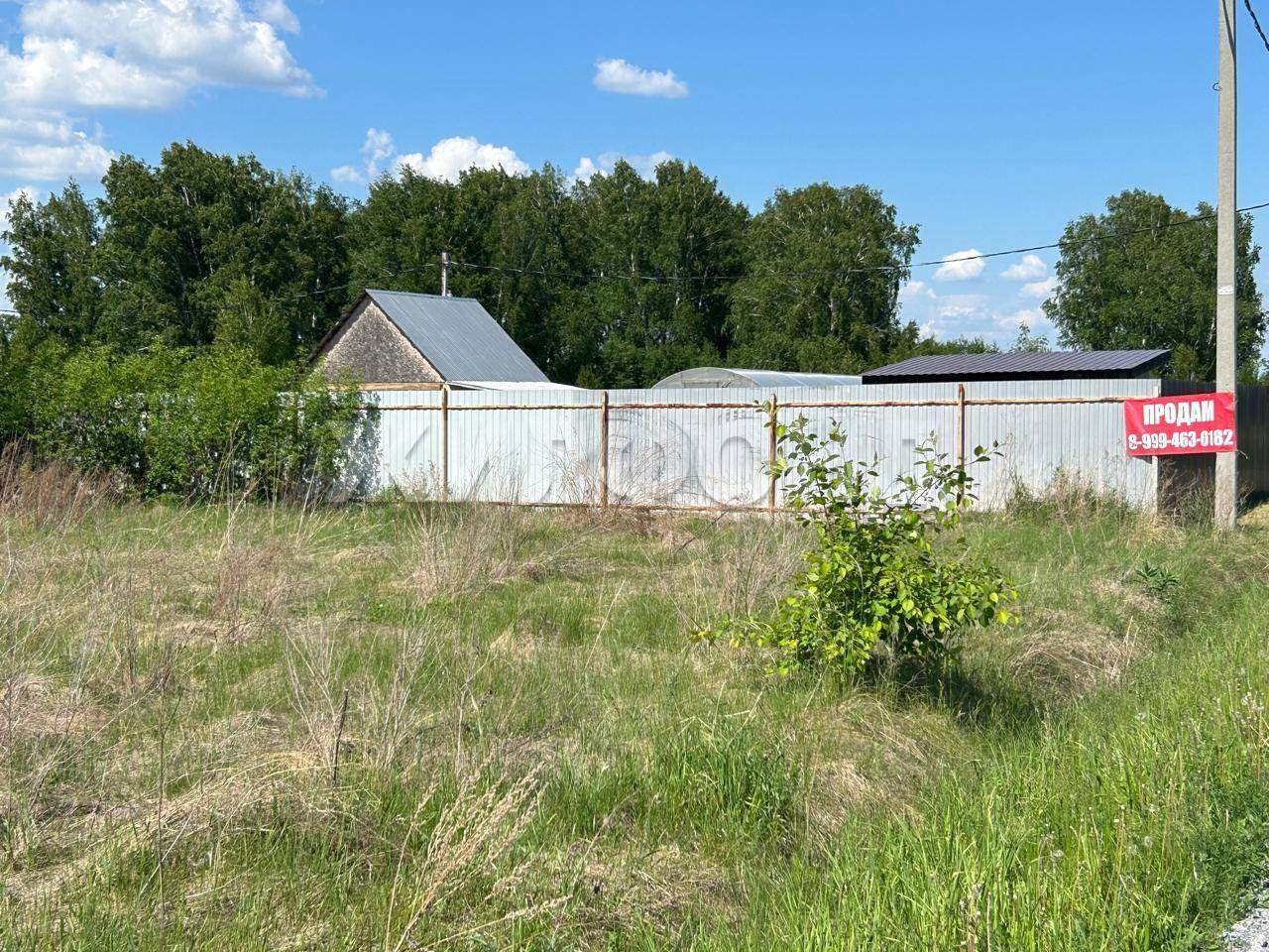 Продам земельный участок 1093 м.кв.