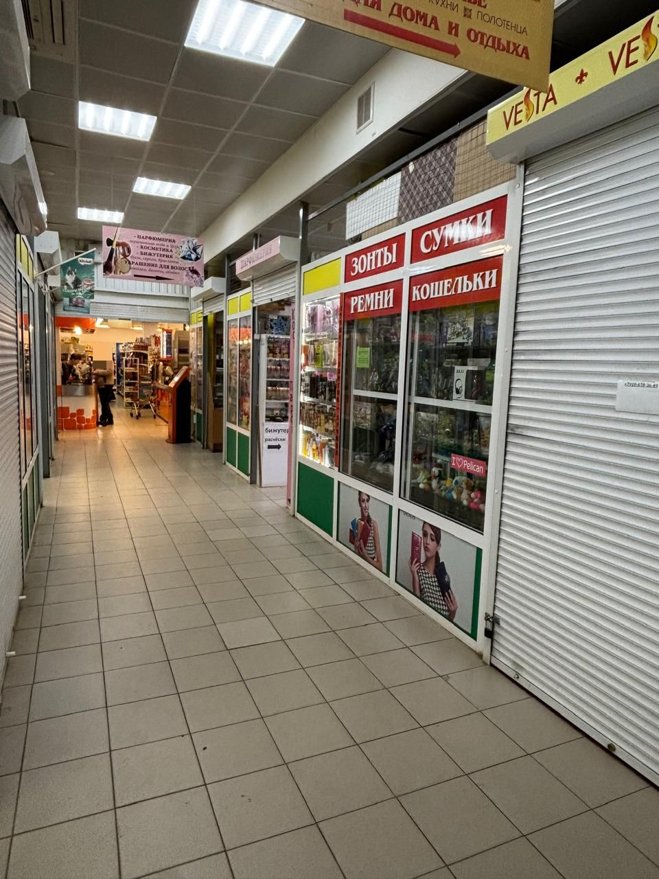 Фото: Торговое помещение 38 м2 в аренду test