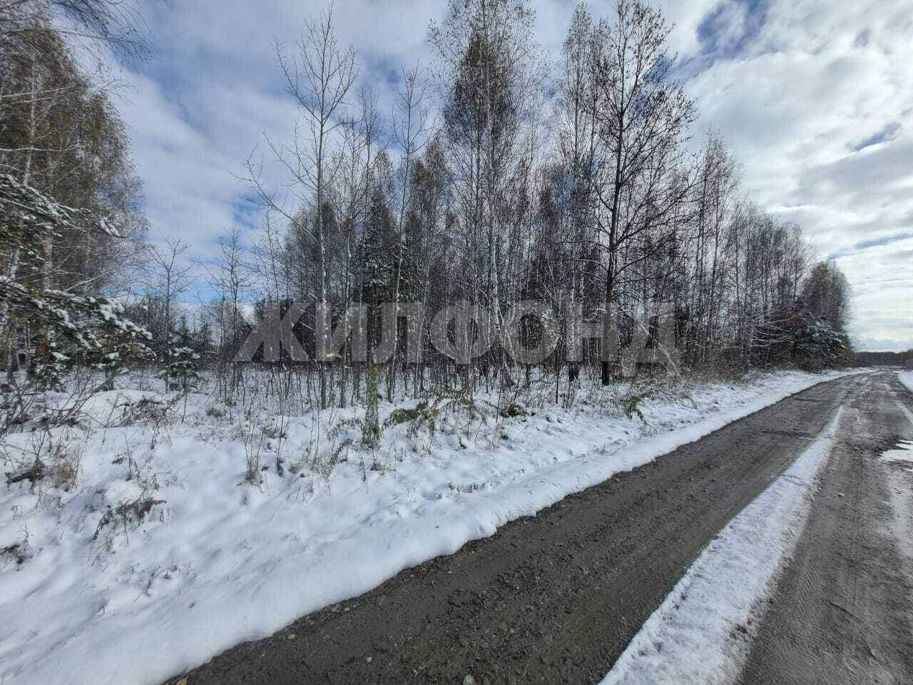 Продам земельный участок 1200 м.кв.