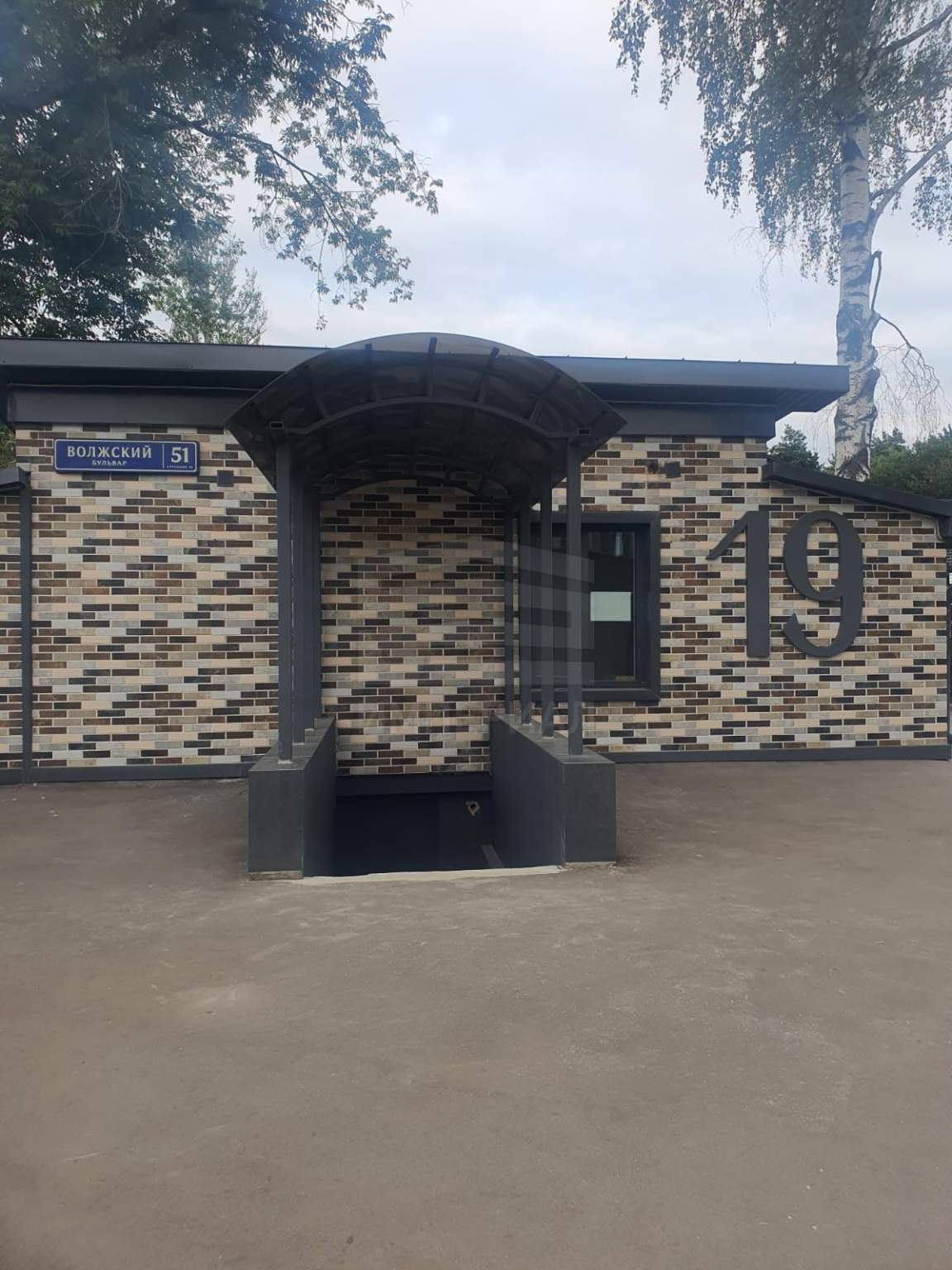 Продам помещение свободного назначения 19.5 м.кв.