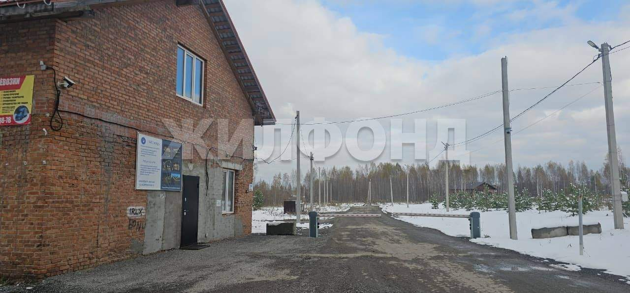 Продам земельный участок 1200 м.кв.