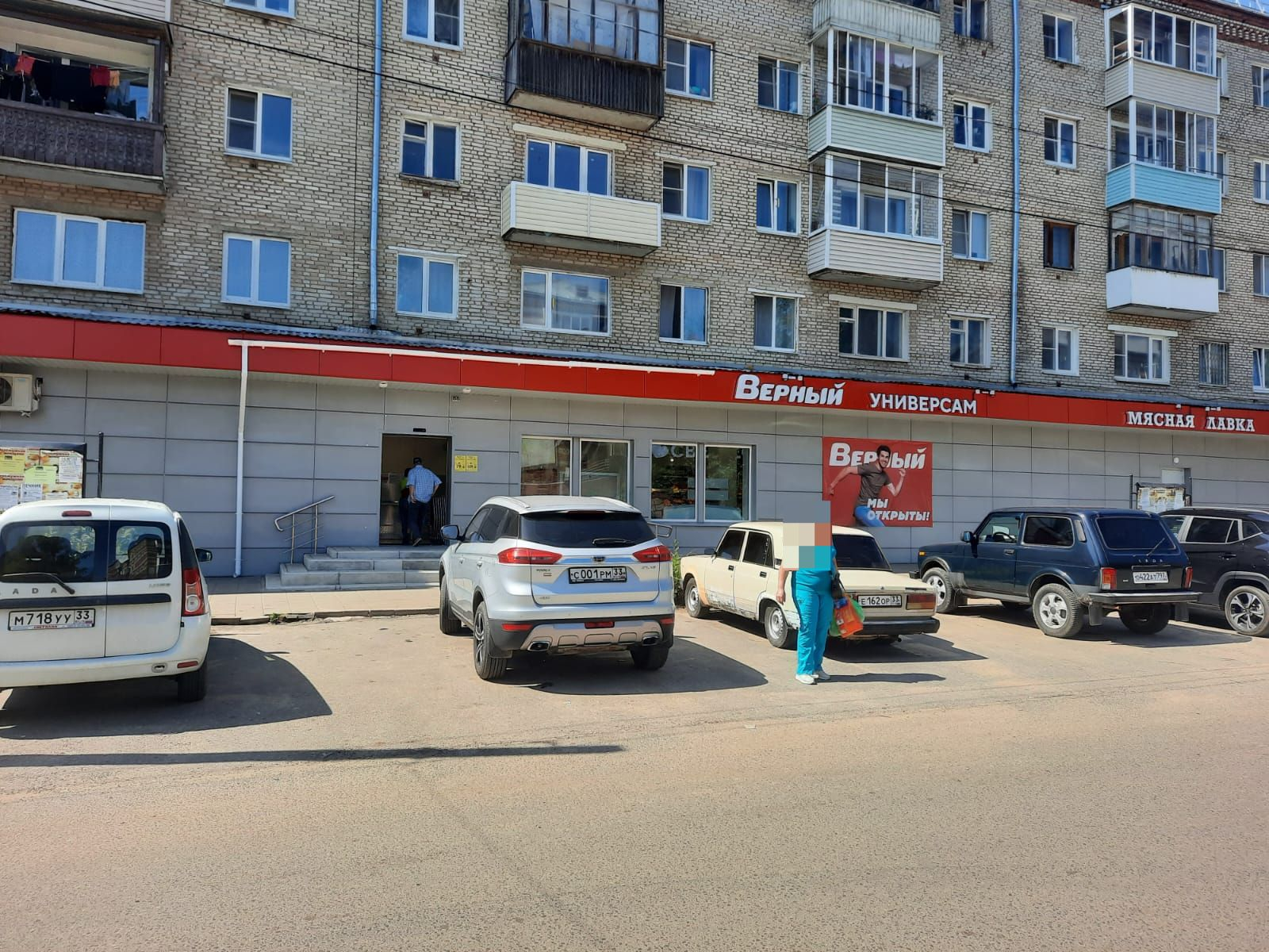 Фото: Торговое помещение 10 м2 в аренду test