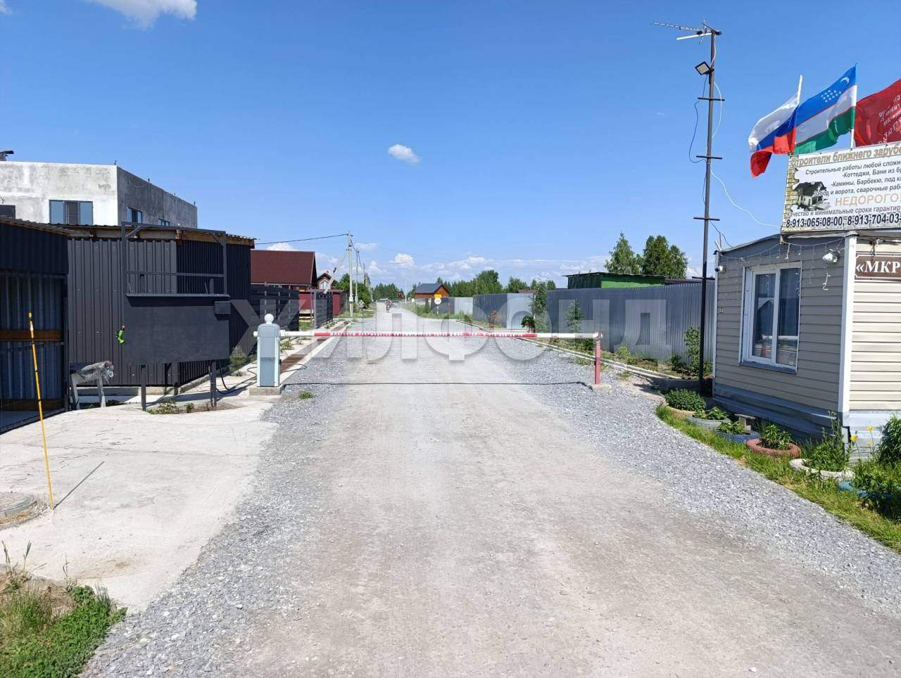 Продам земельный участок 1093 м.кв.