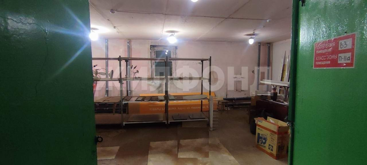 Фото: Торговое помещение 233 м2 test