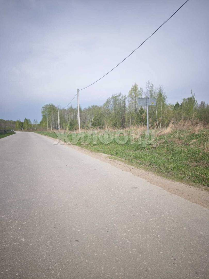 Продам земельный участок 600 м.кв.