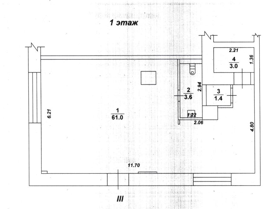 Продам помещение свободного назначения 69 м.кв.
