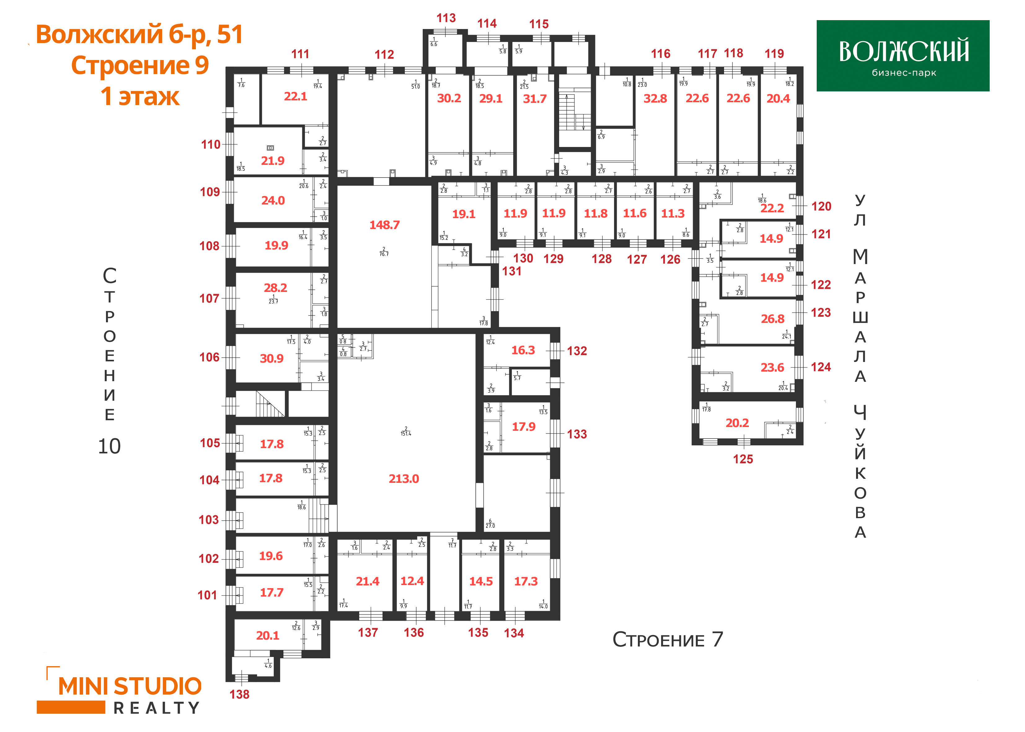 Продам помещение свободного назначения 17.7 м.кв.