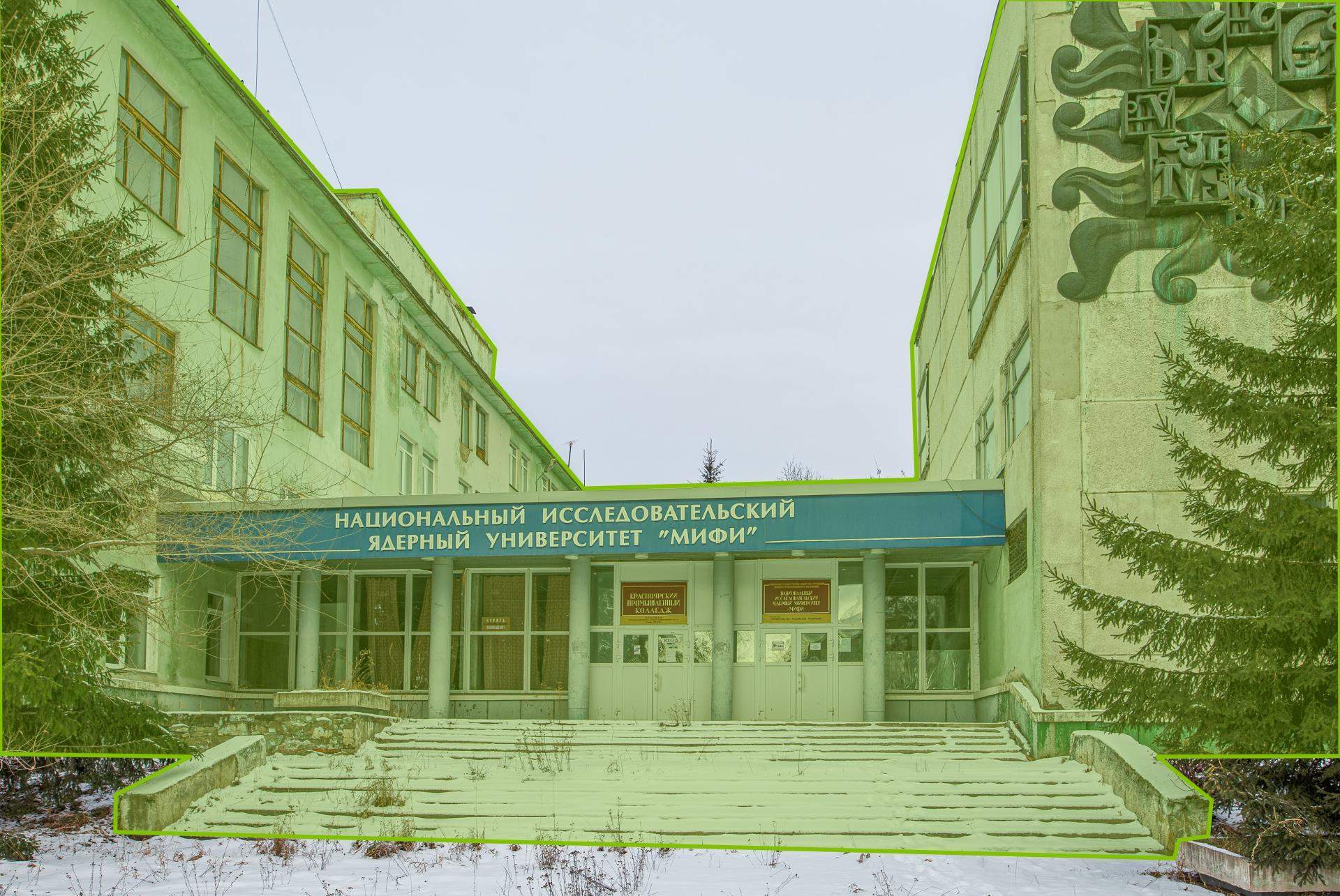 Фото: Продается здание 13032.4 м2 test