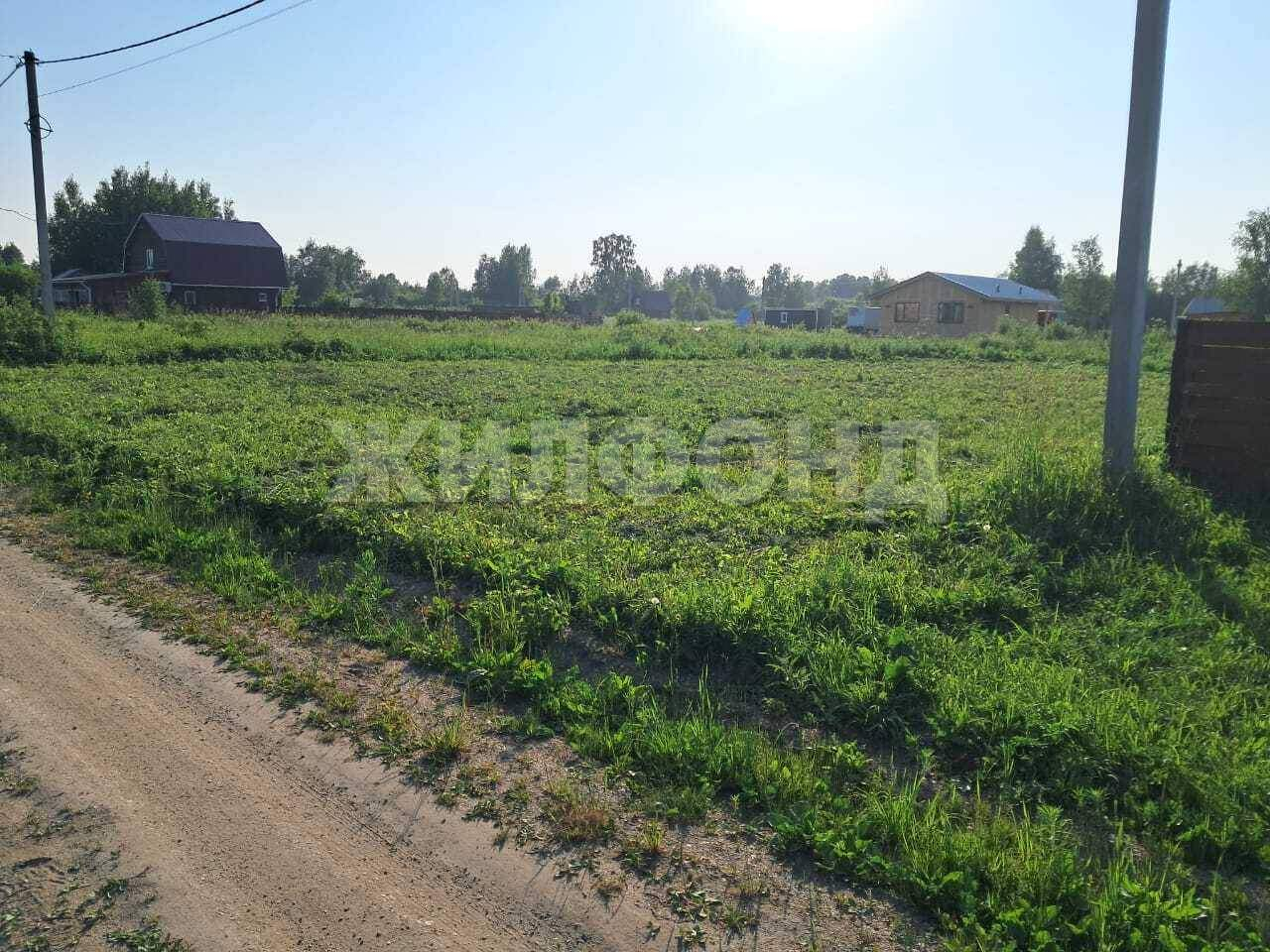 Продам земельный участок 1050 м.кв.