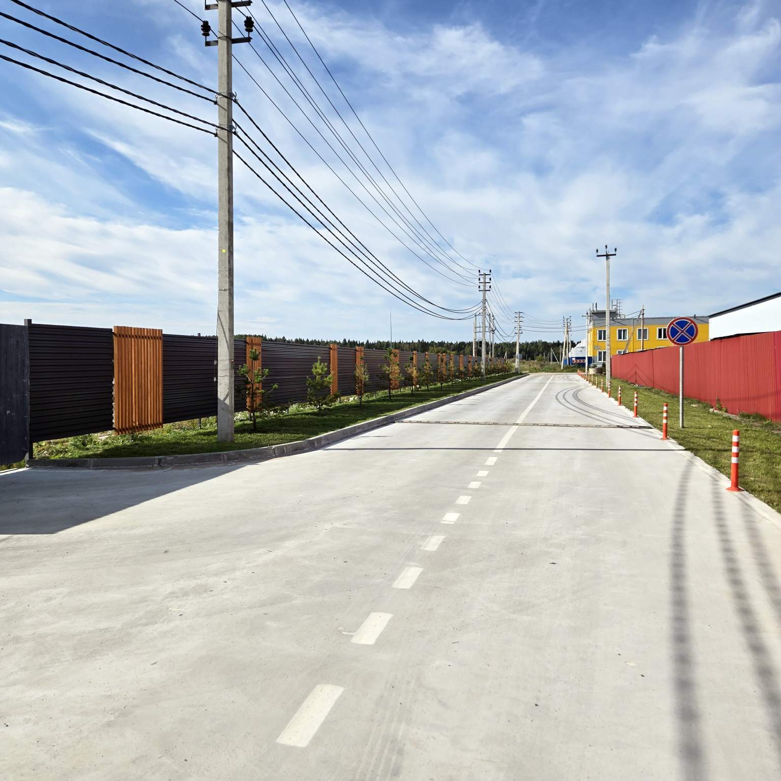 Сдам в аренду производственное помещение 540 м.кв.